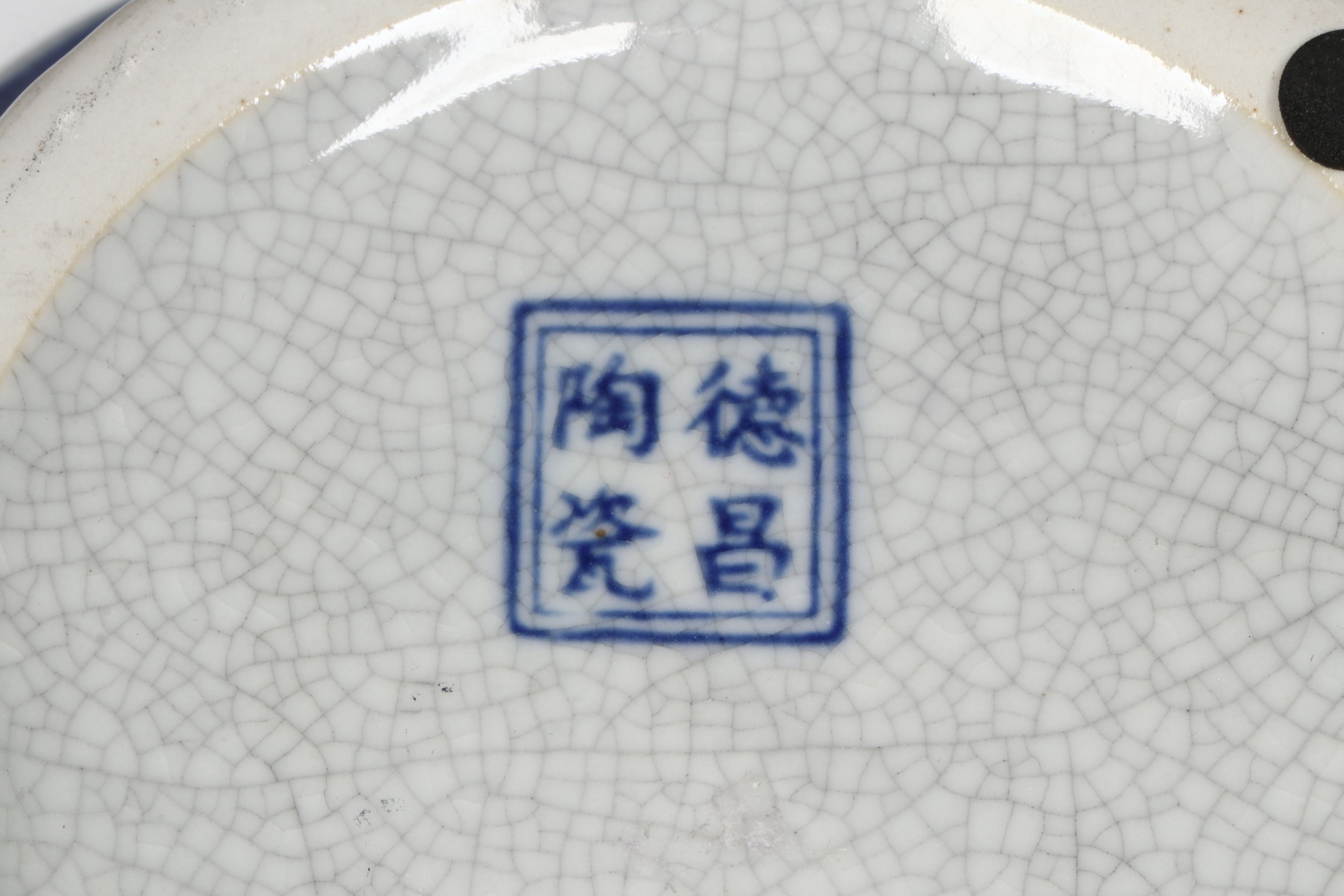 Chinese Floral Blue and White Porcelain Berry Bowl and Teapot with Vase