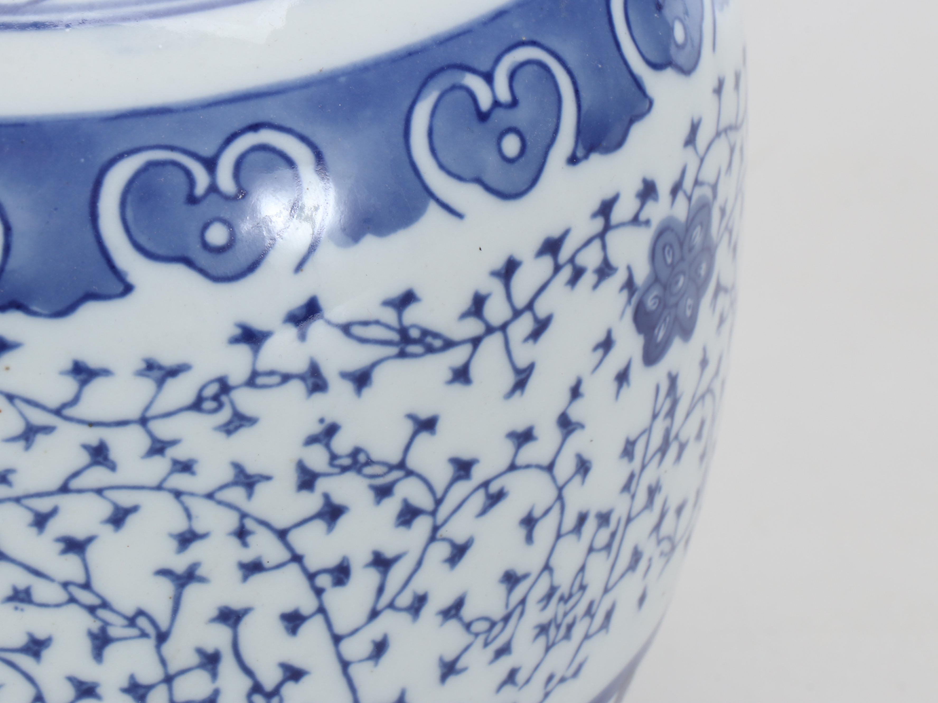 Chinese Floral Blue and White Porcelain Ginger Jar Table Lamp with Bell Shade