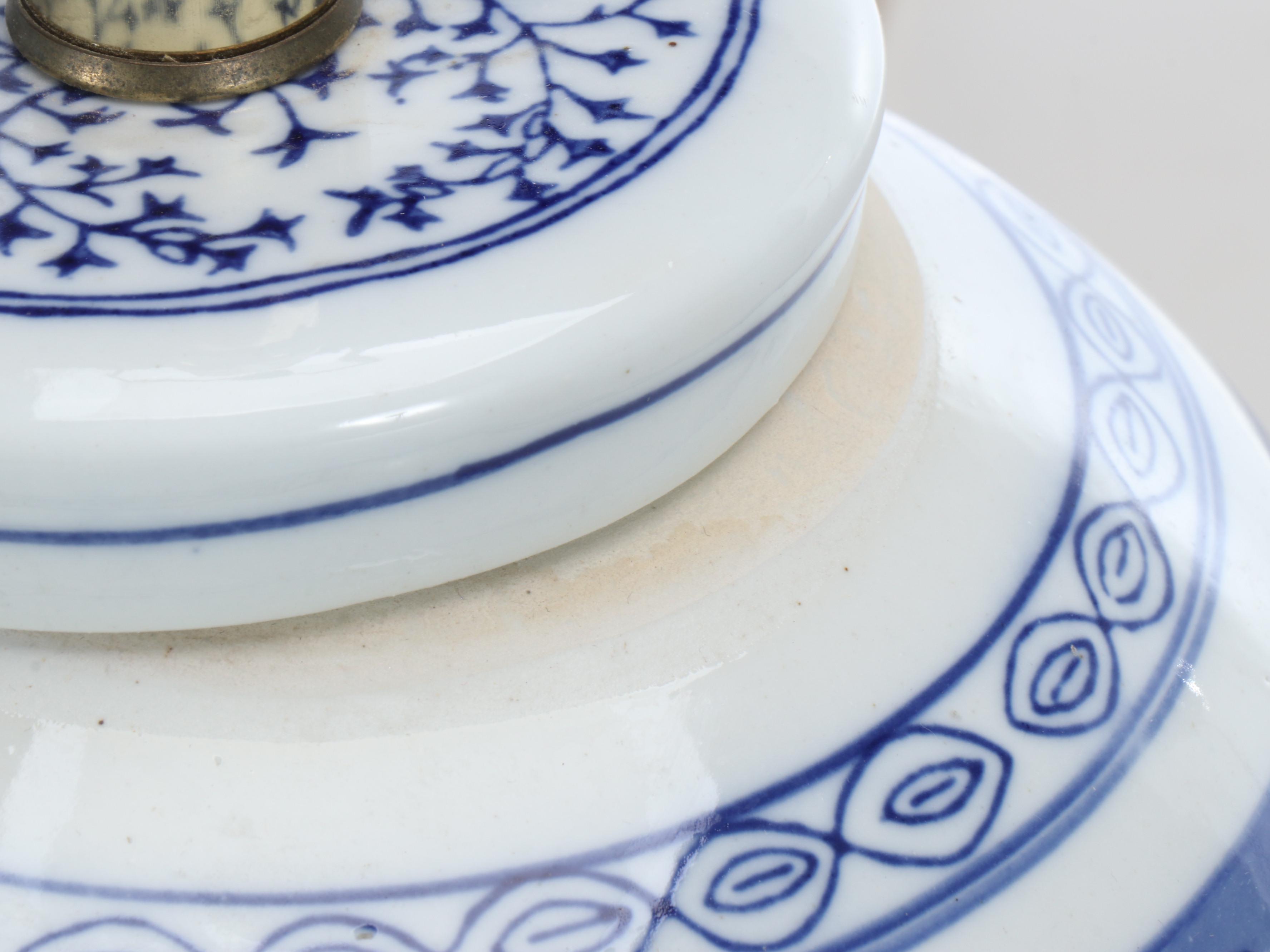 Chinese Floral Blue and White Porcelain Ginger Jar Table Lamp with Bell Shade