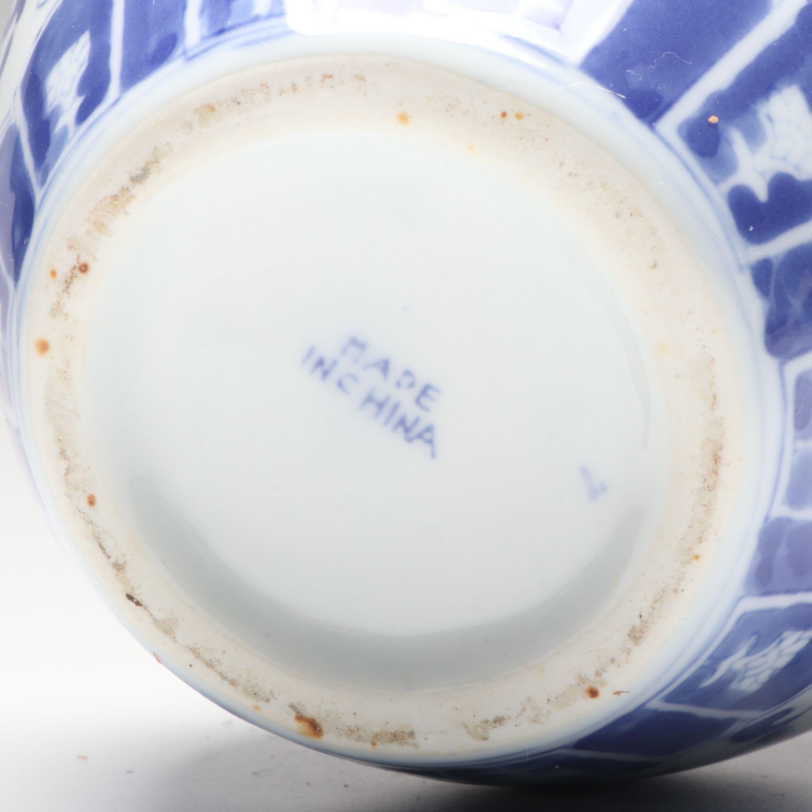 Chinese Morning Glory Vine Blue and White Porcelain Vase