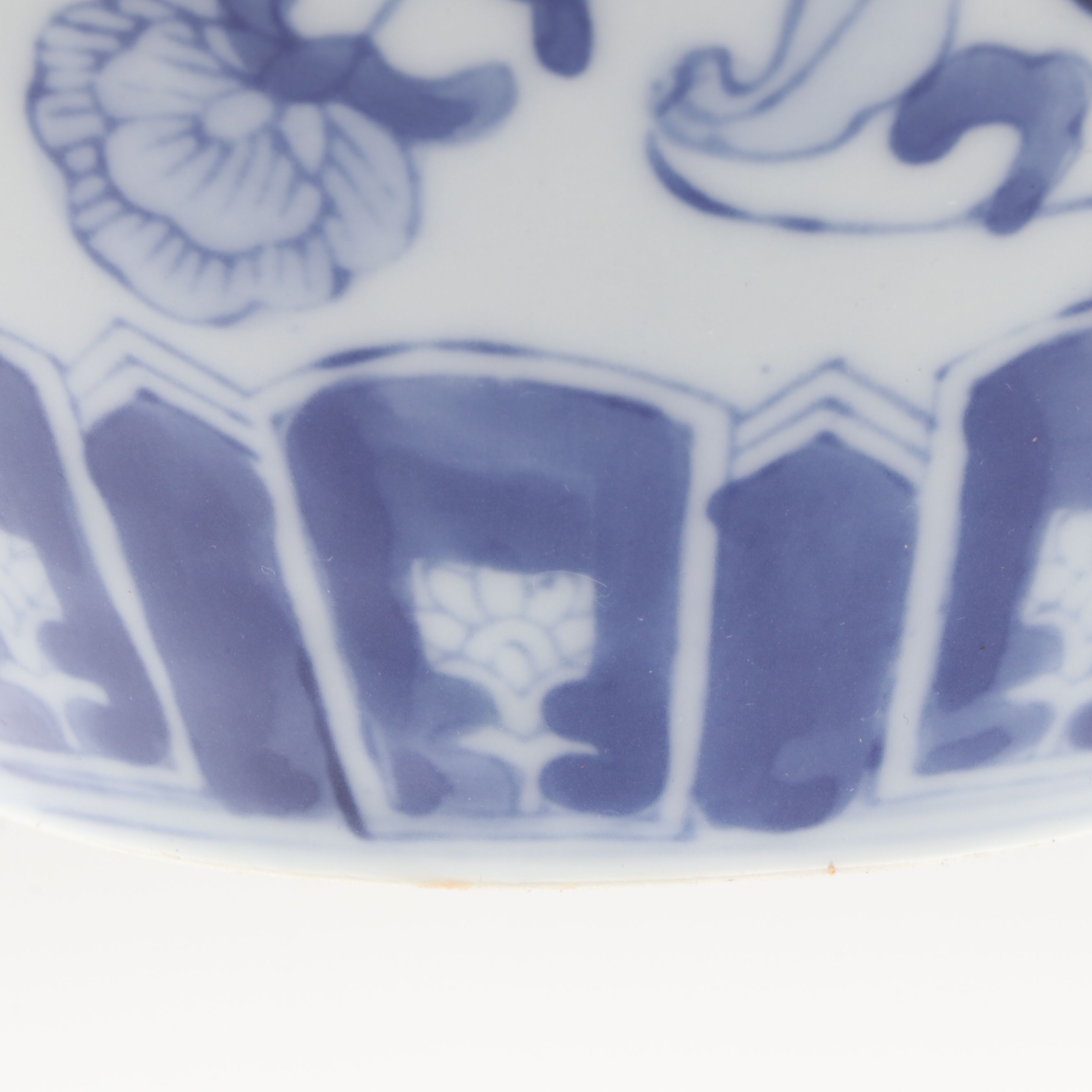 Chinese Morning Glory Vine Blue and White Porcelain Vase