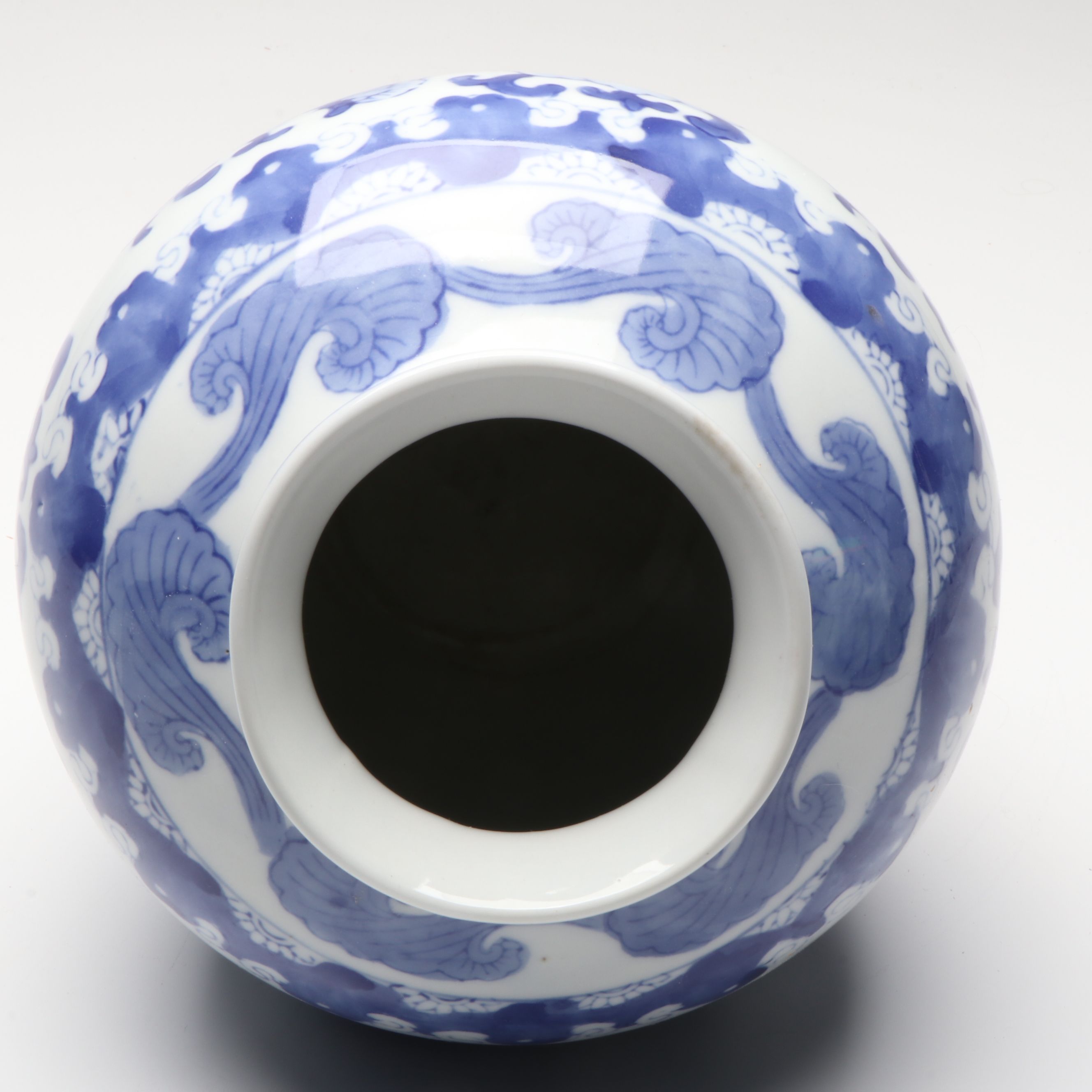 Chinese Morning Glory Vine Blue and White Porcelain Vase