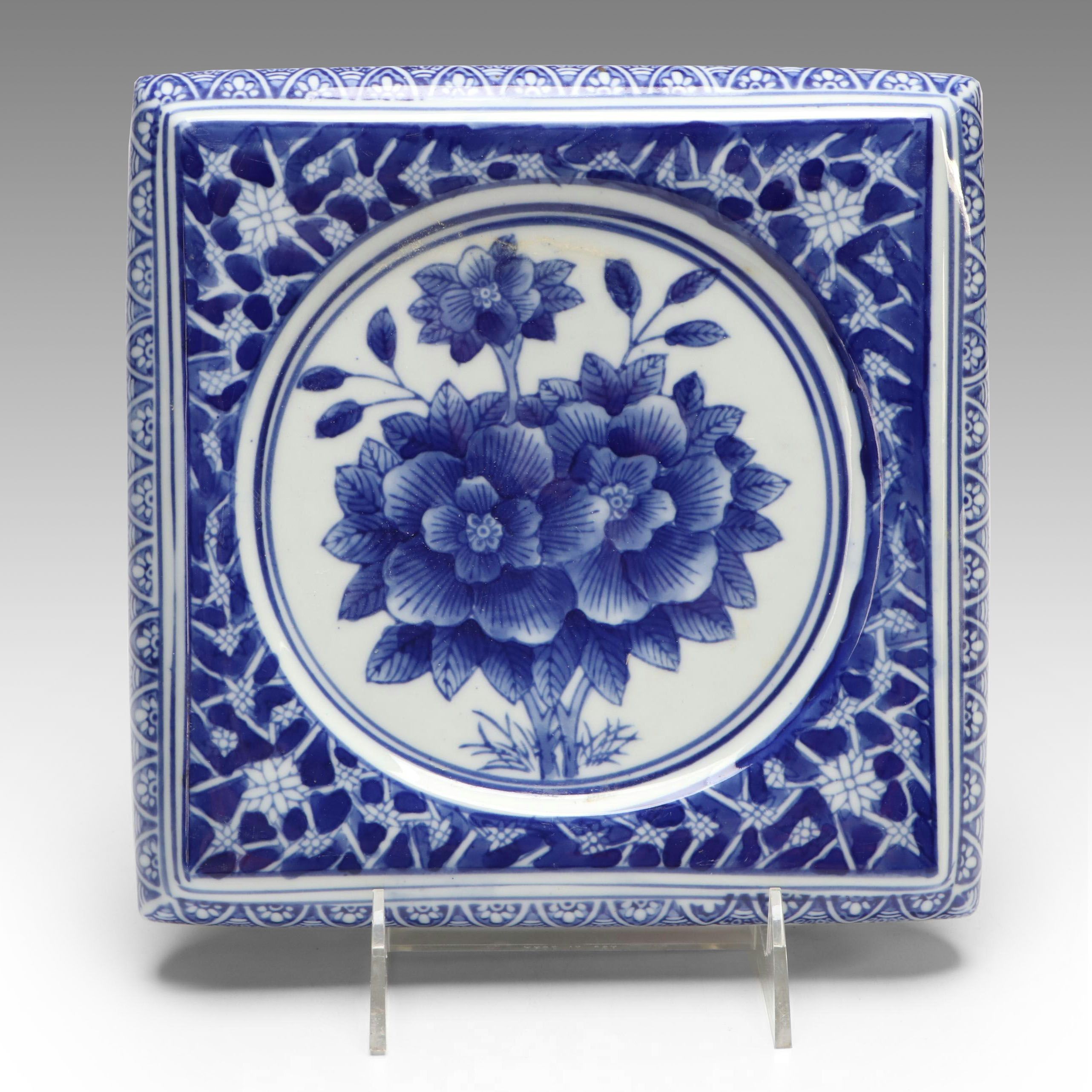 Chinese Blue and White Porcelain Trivet