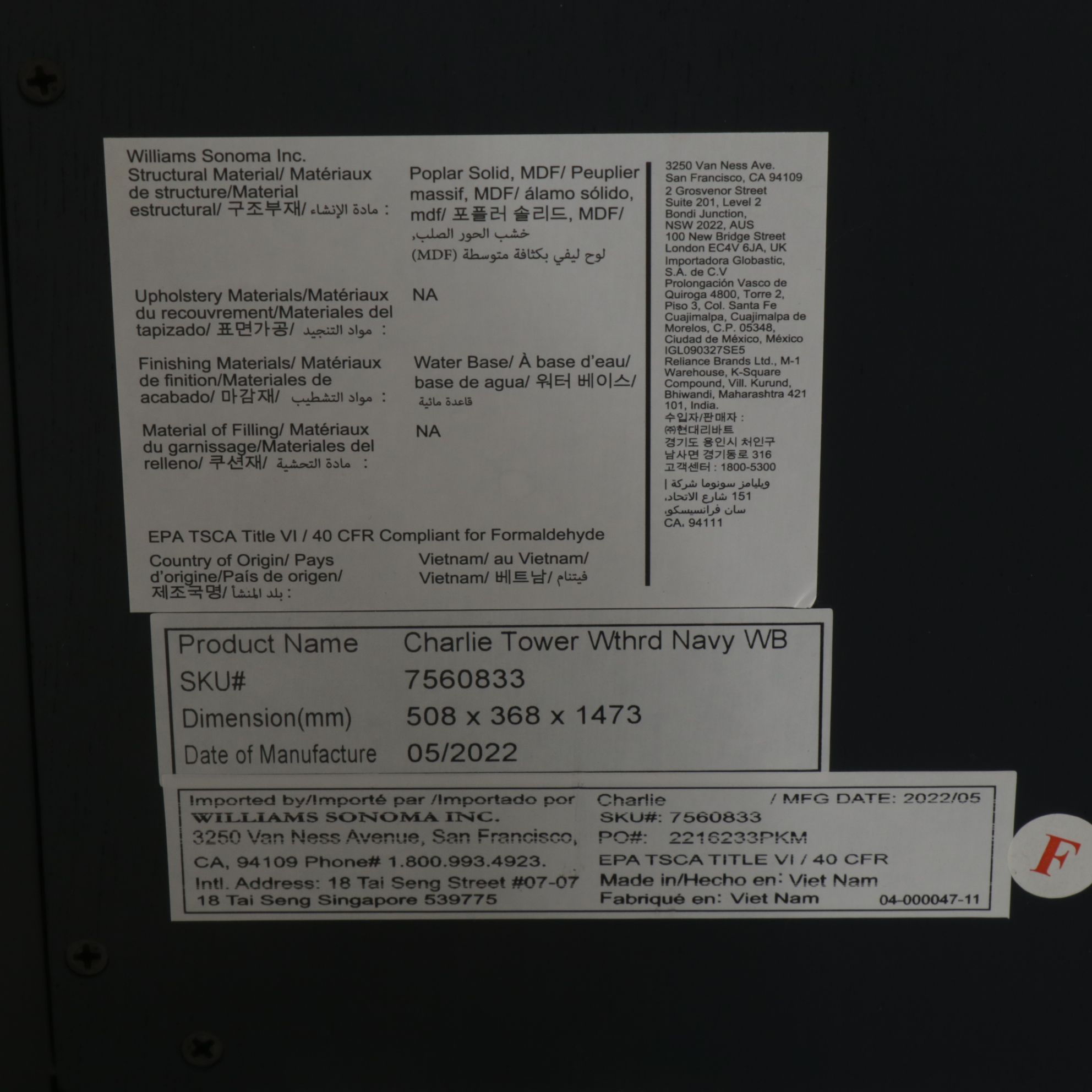 Pottery Barn Kids "Charlie" Bookshelf Tower in Weathered Navy