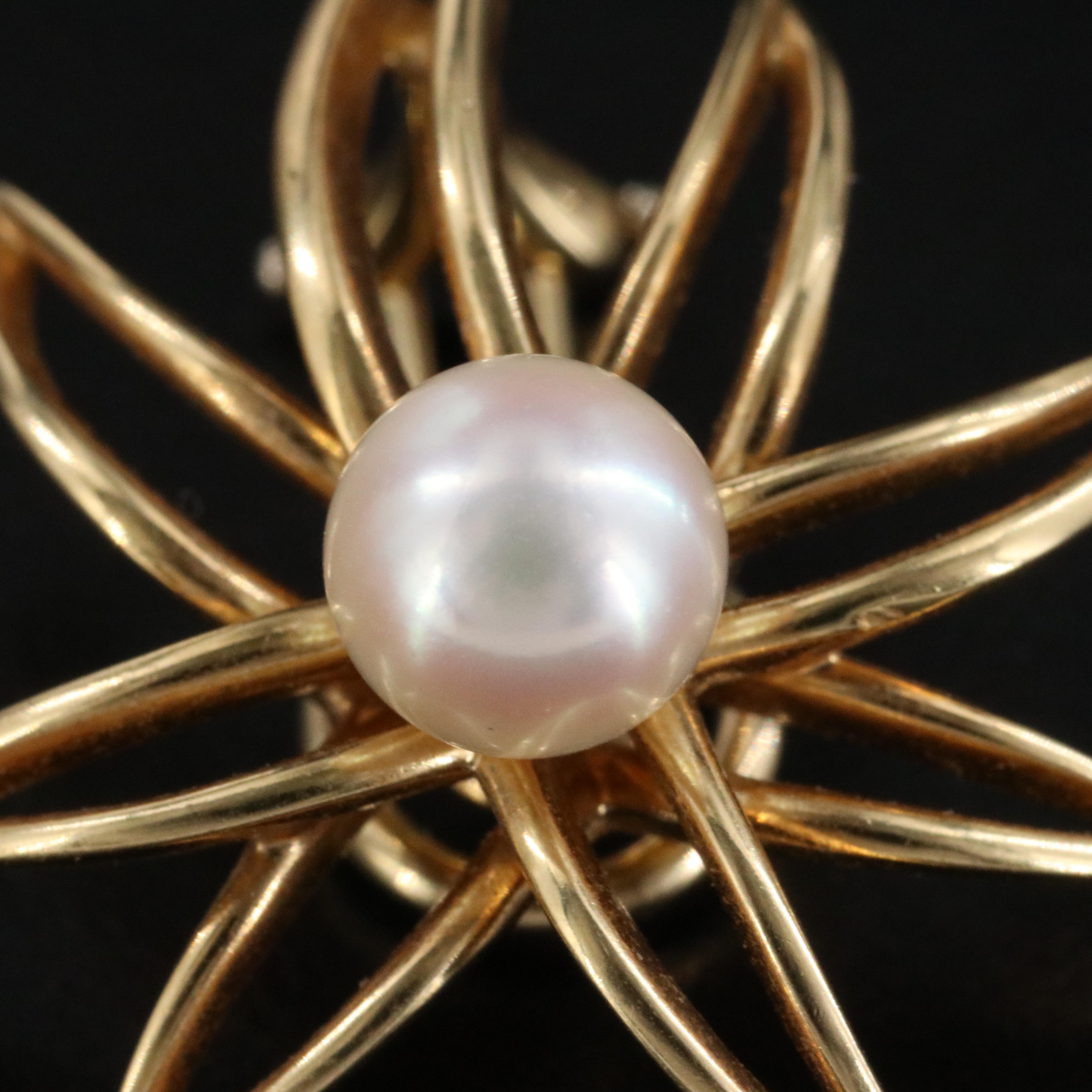 Tiffany & Co. Fireworks 18K Pearl Clip Earrings