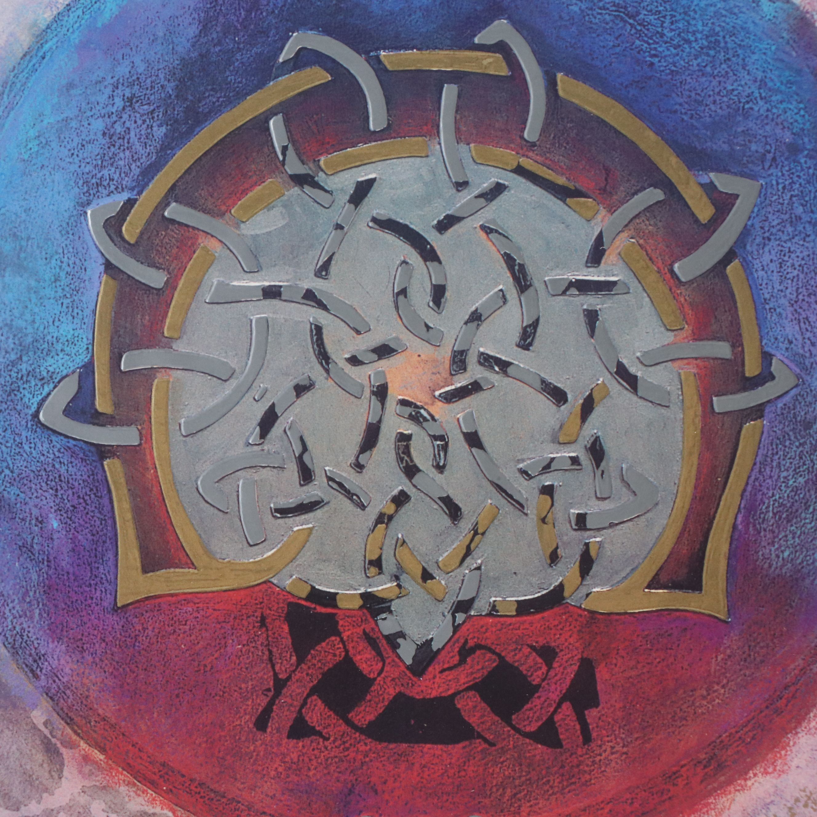 Offset Lithograph After Gerald O'Connor "Trance," Late 20th to 21st Century