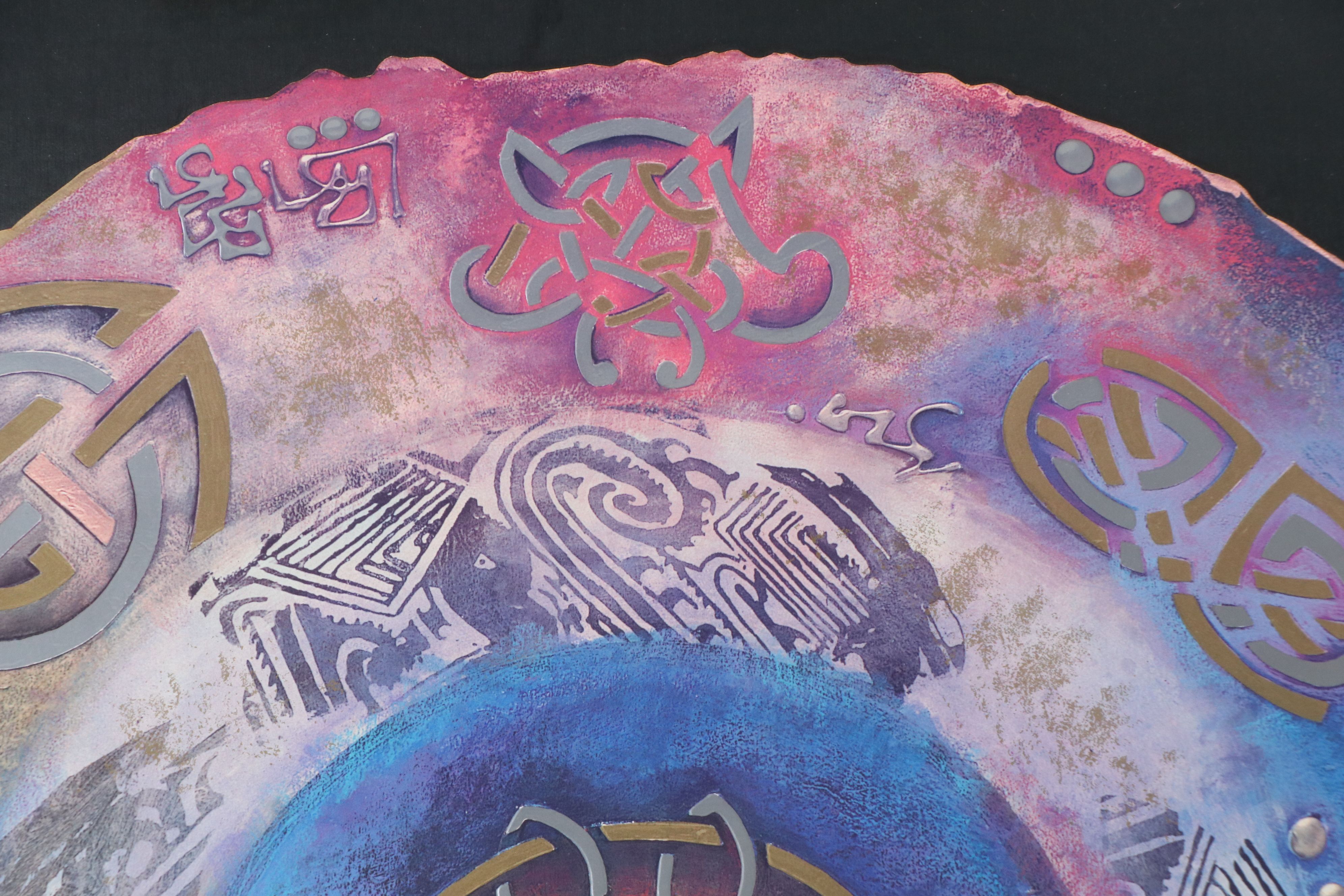 Offset Lithograph After Gerald O'Connor "Trance," Late 20th to 21st Century