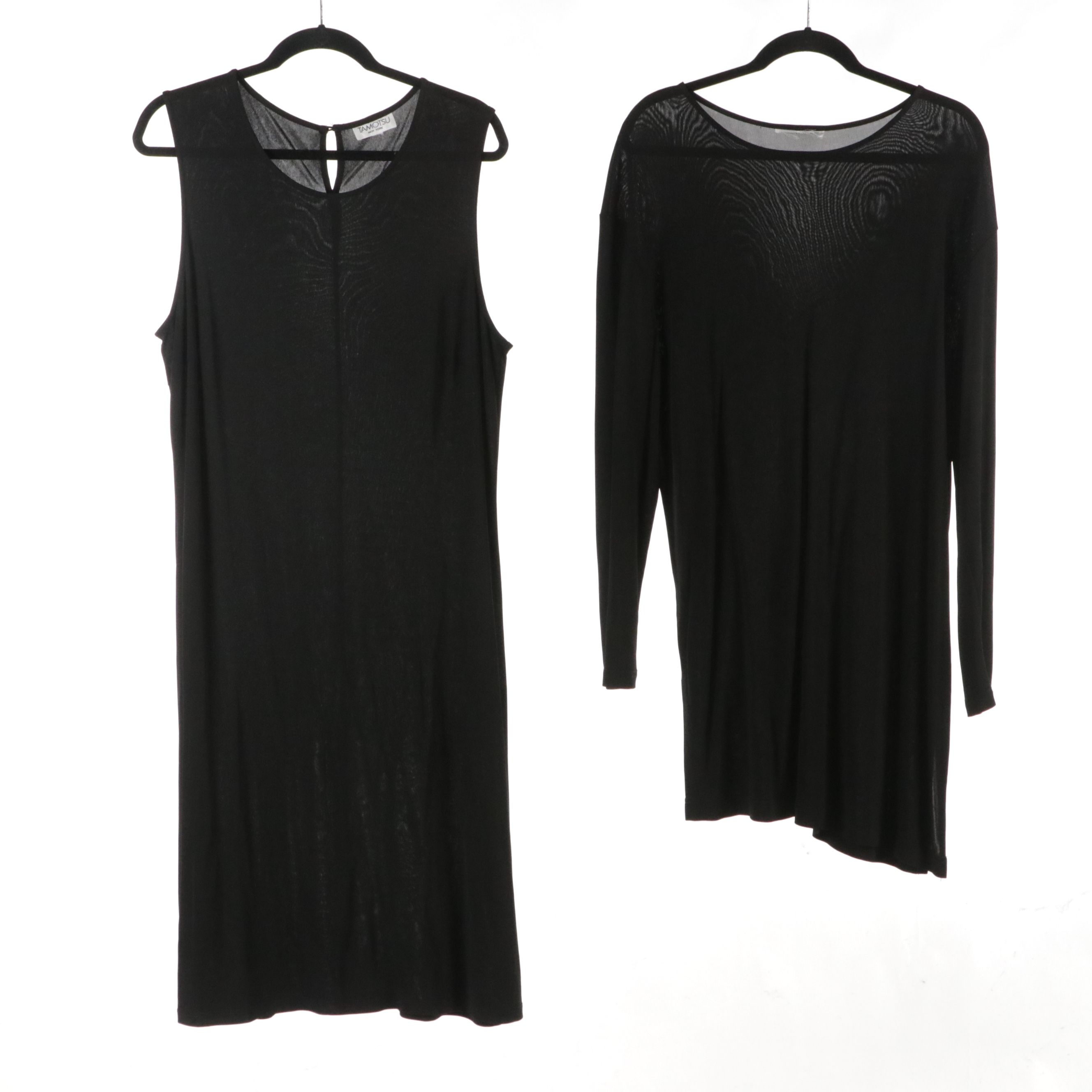 Caroline Rose Silk Pants, Anne Klein II Skirt Set & Tank Top with More