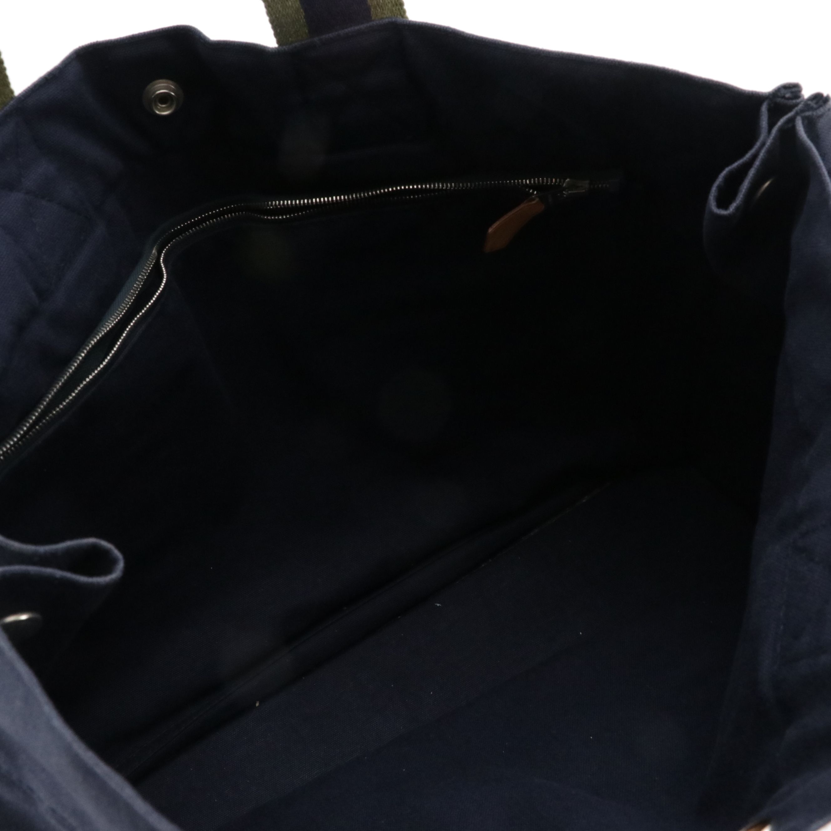 Hermès Cotton Canvas Fourre-Tout MM in Navy/Olive Green