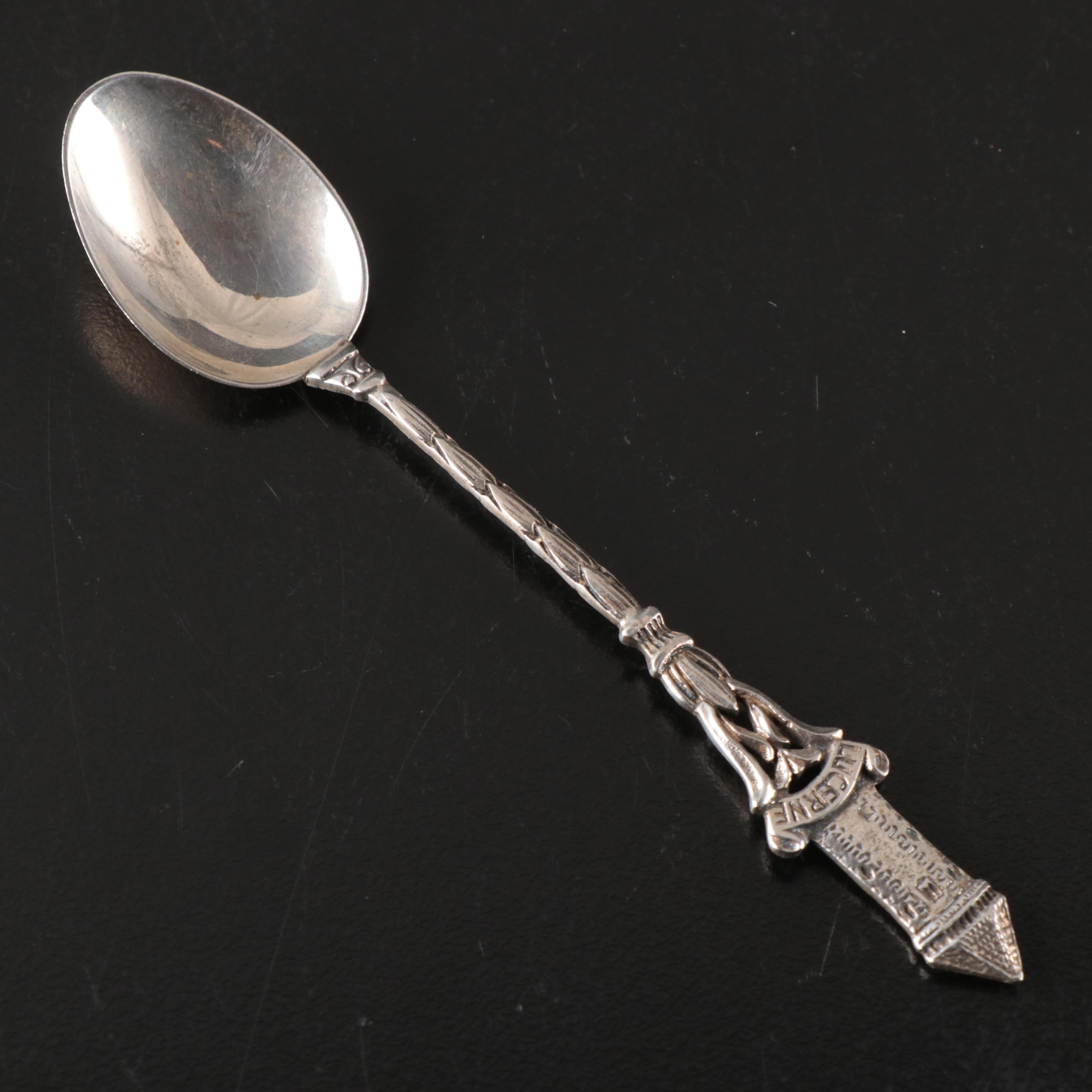 R. Wallace & Sons with More Sterling Silver Souvenir Spoons and MOP Spreaders