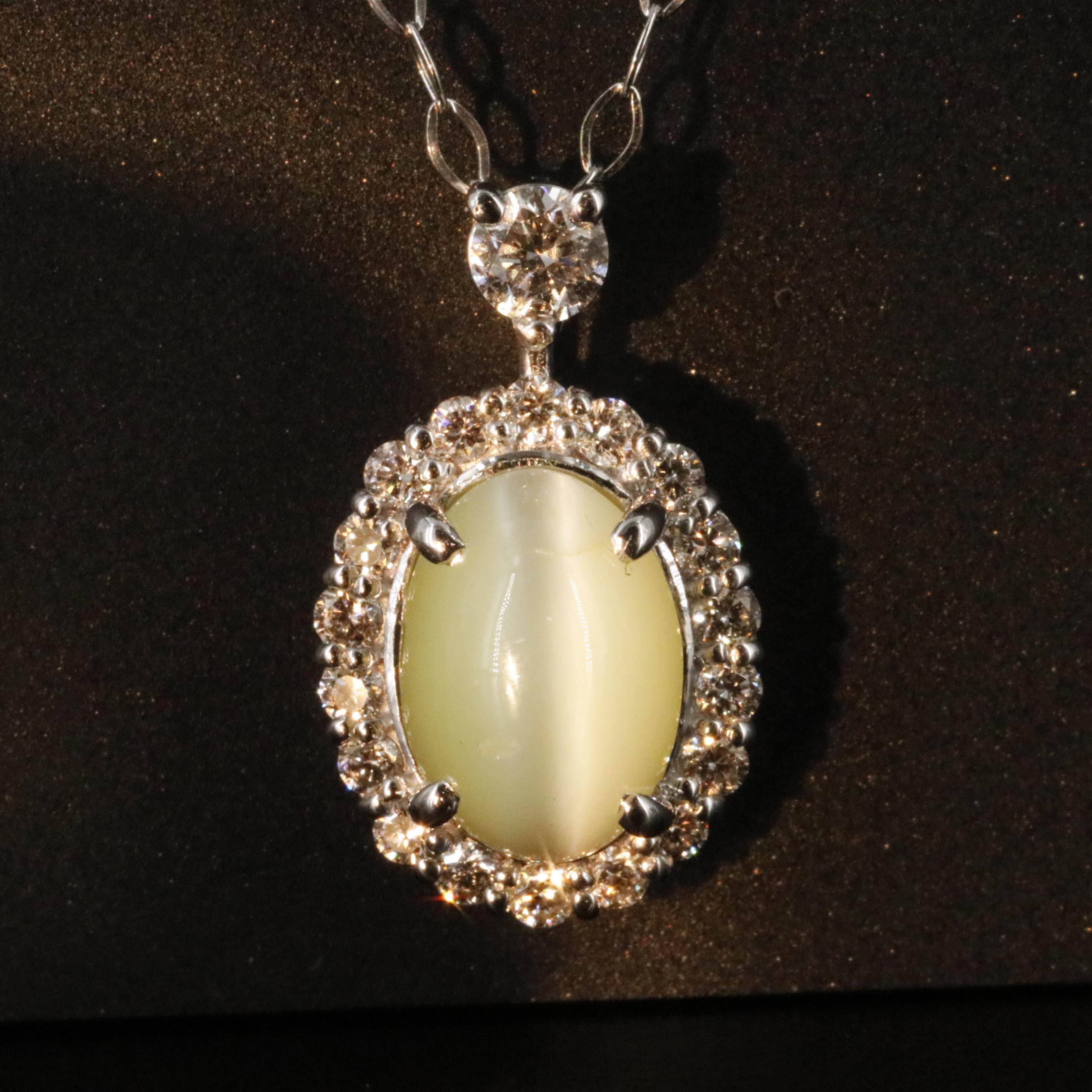 Platinum 2.01 CT Cat's Eye Chrysoberyl and Diamond Pendant Necklace