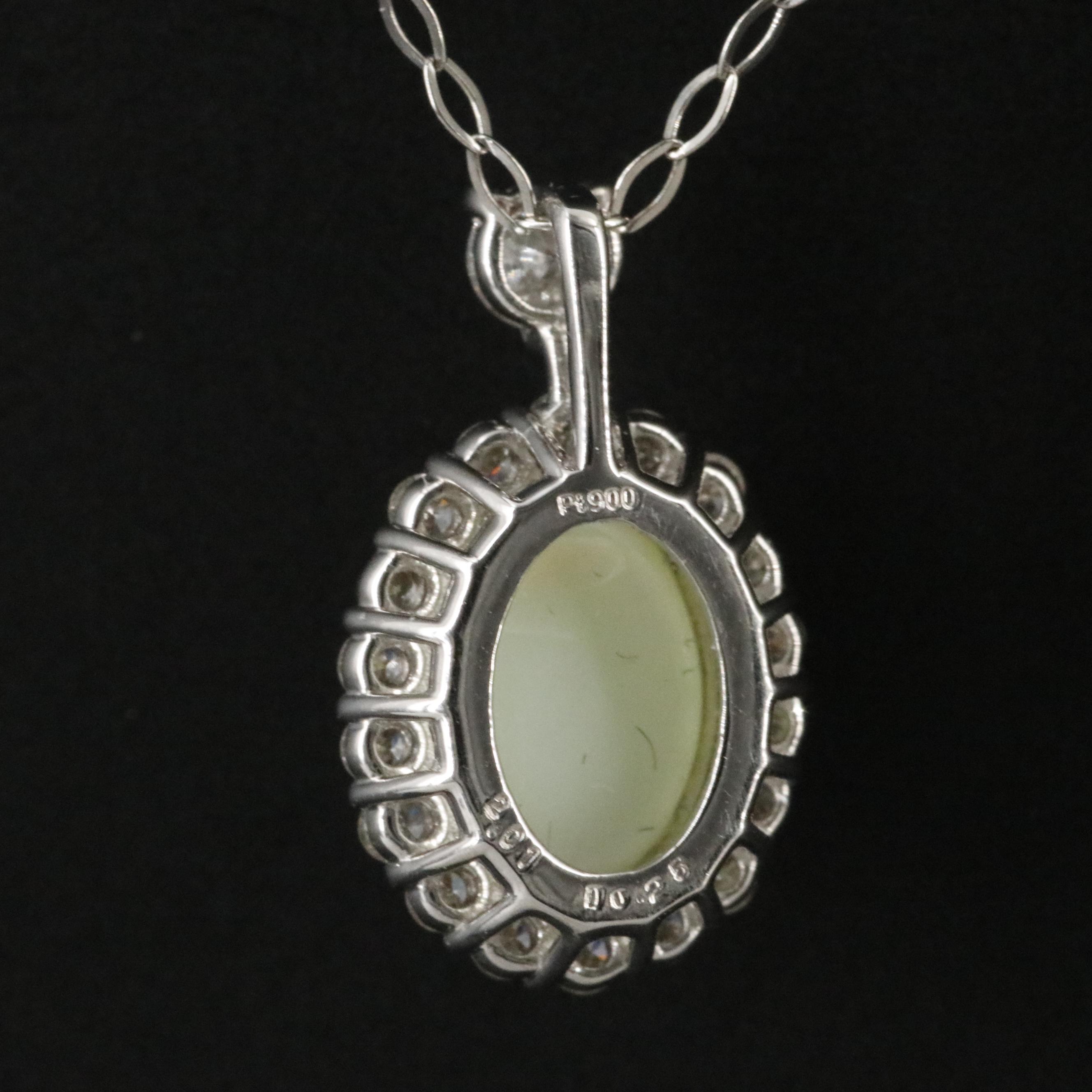 Platinum 2.01 CT Cat's Eye Chrysoberyl and Diamond Pendant Necklace