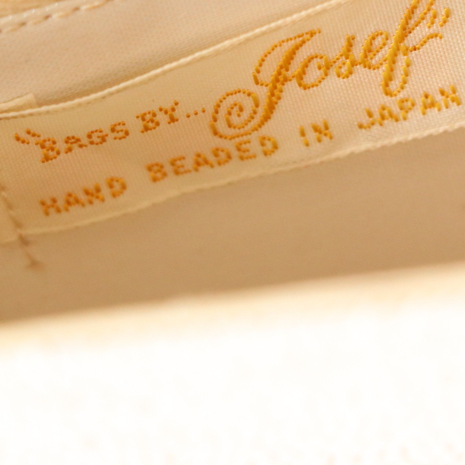 Bags by Josef Beaded Flap Clutch and Garay Black Patent Leather Clutch