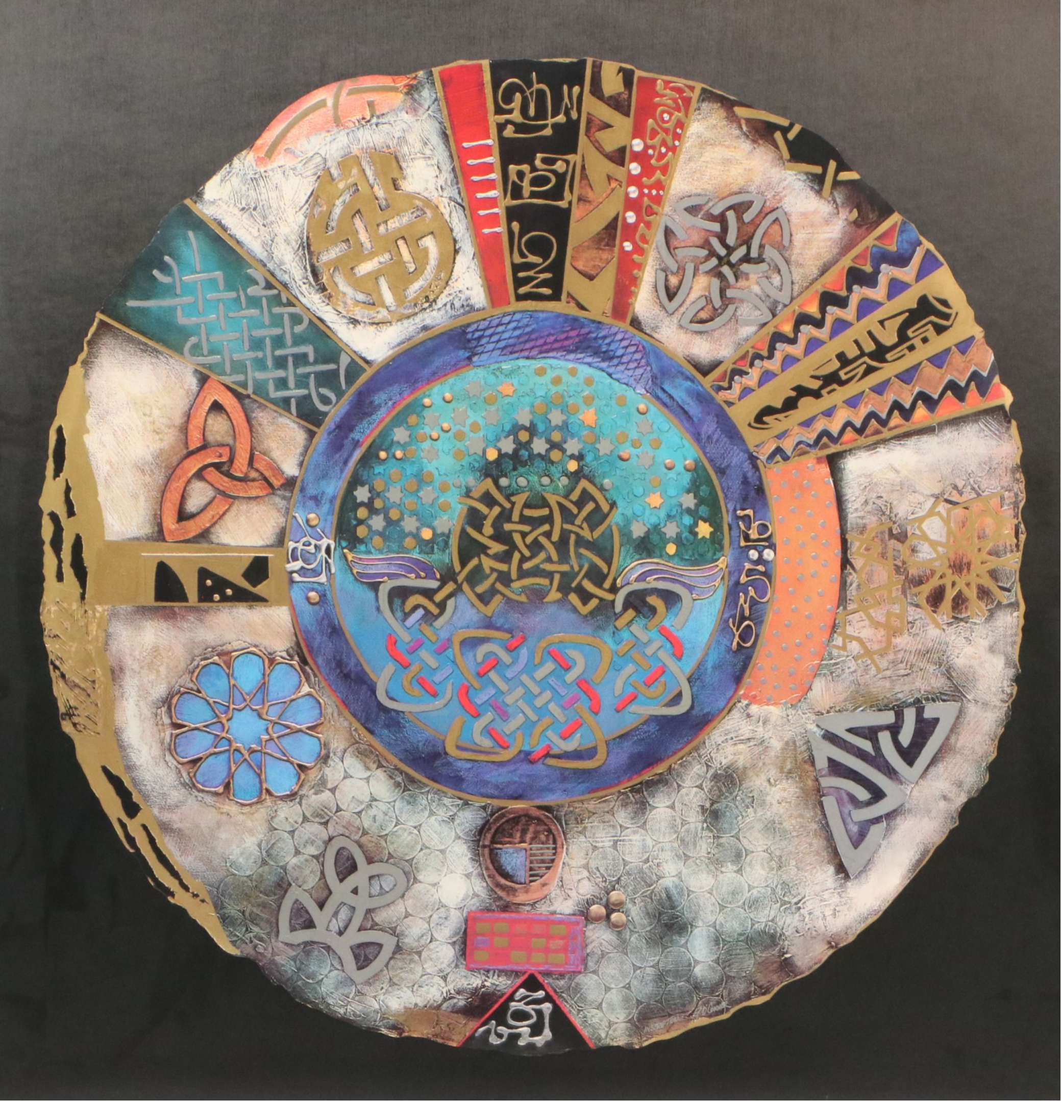 Celtic Knotwork Offset Lithograph After Gerald O'Connor, Late 20th to 21st C.