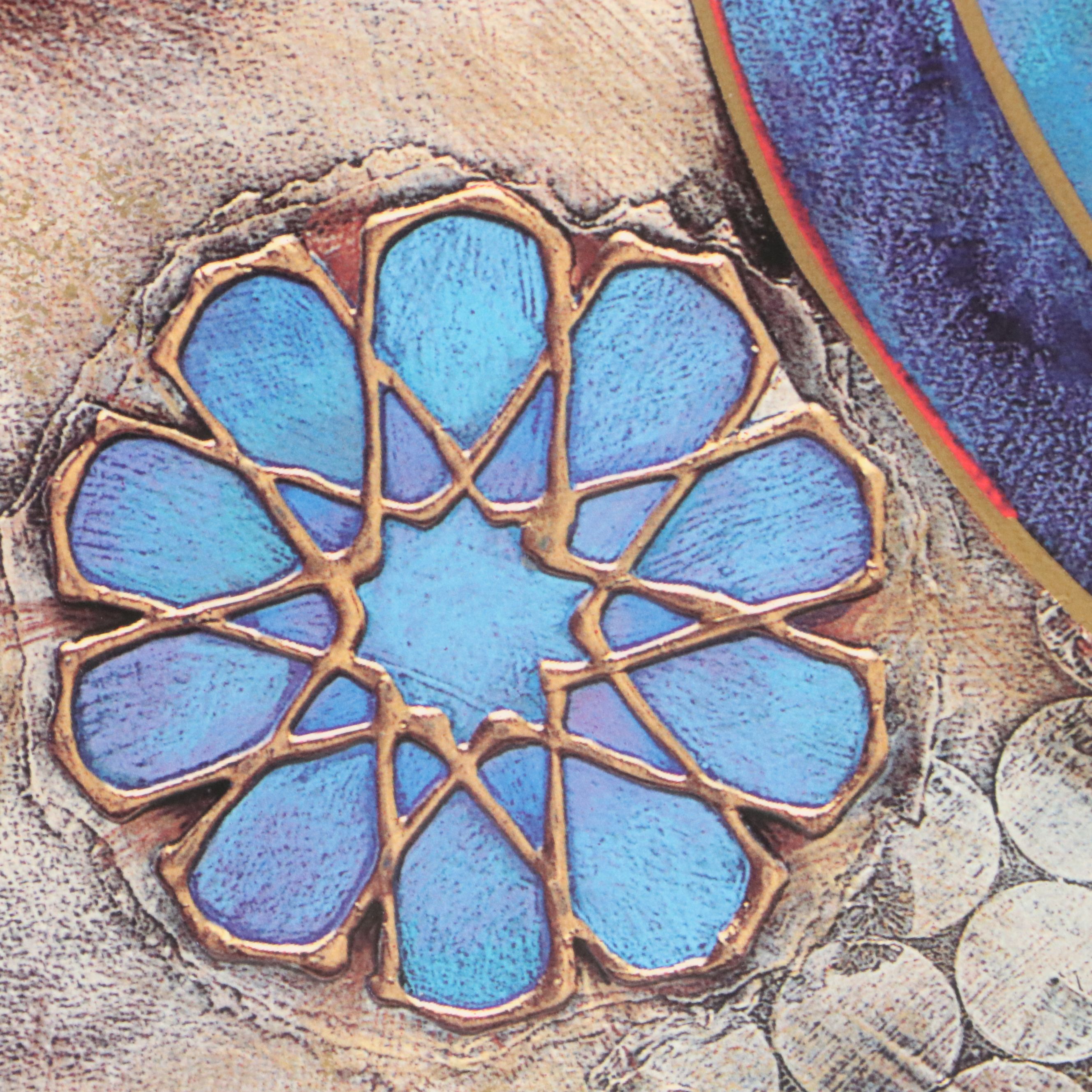 Celtic Knotwork Offset Lithograph After Gerald O'Connor, Late 20th to 21st C.