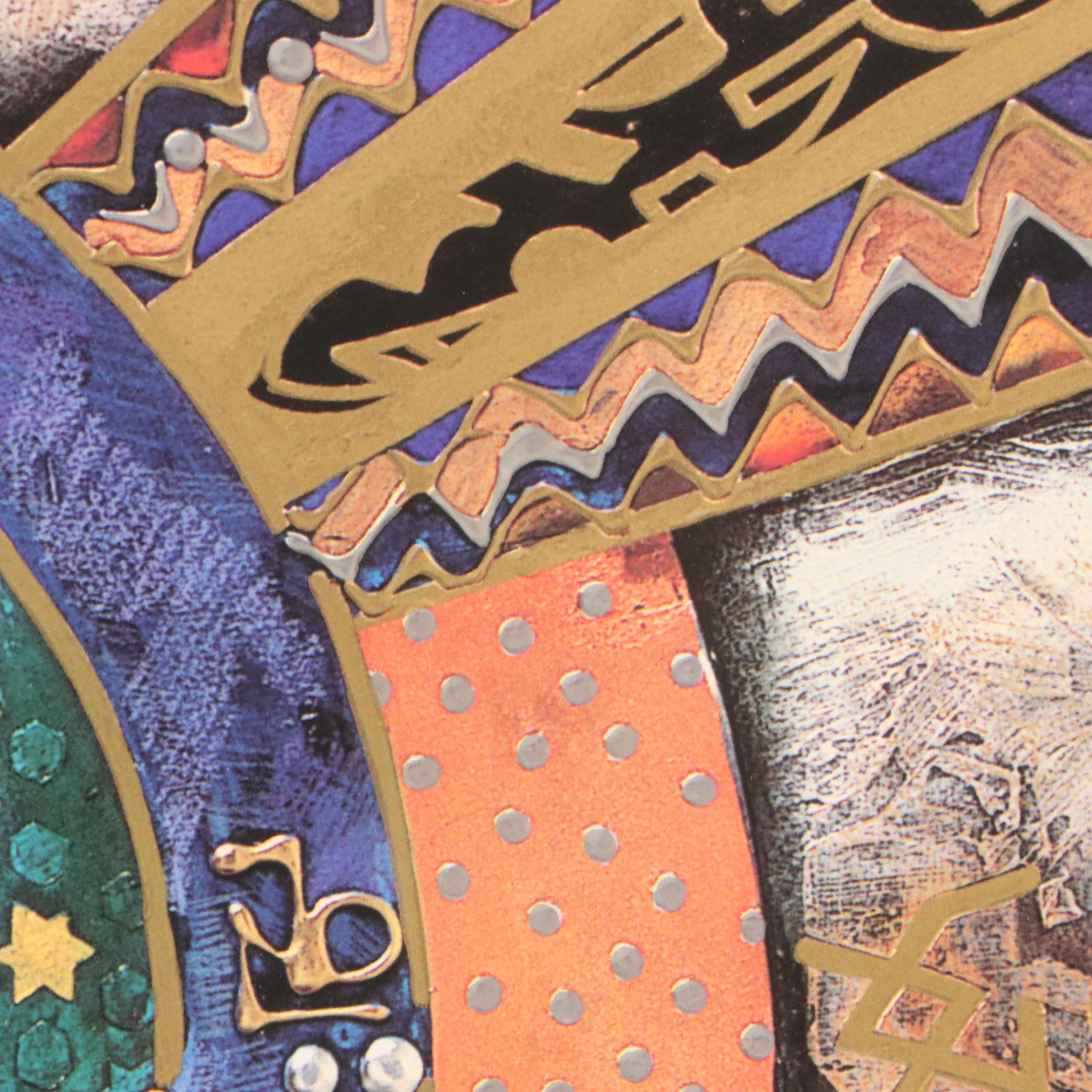 Celtic Knotwork Offset Lithograph After Gerald O'Connor, Late 20th to 21st C.