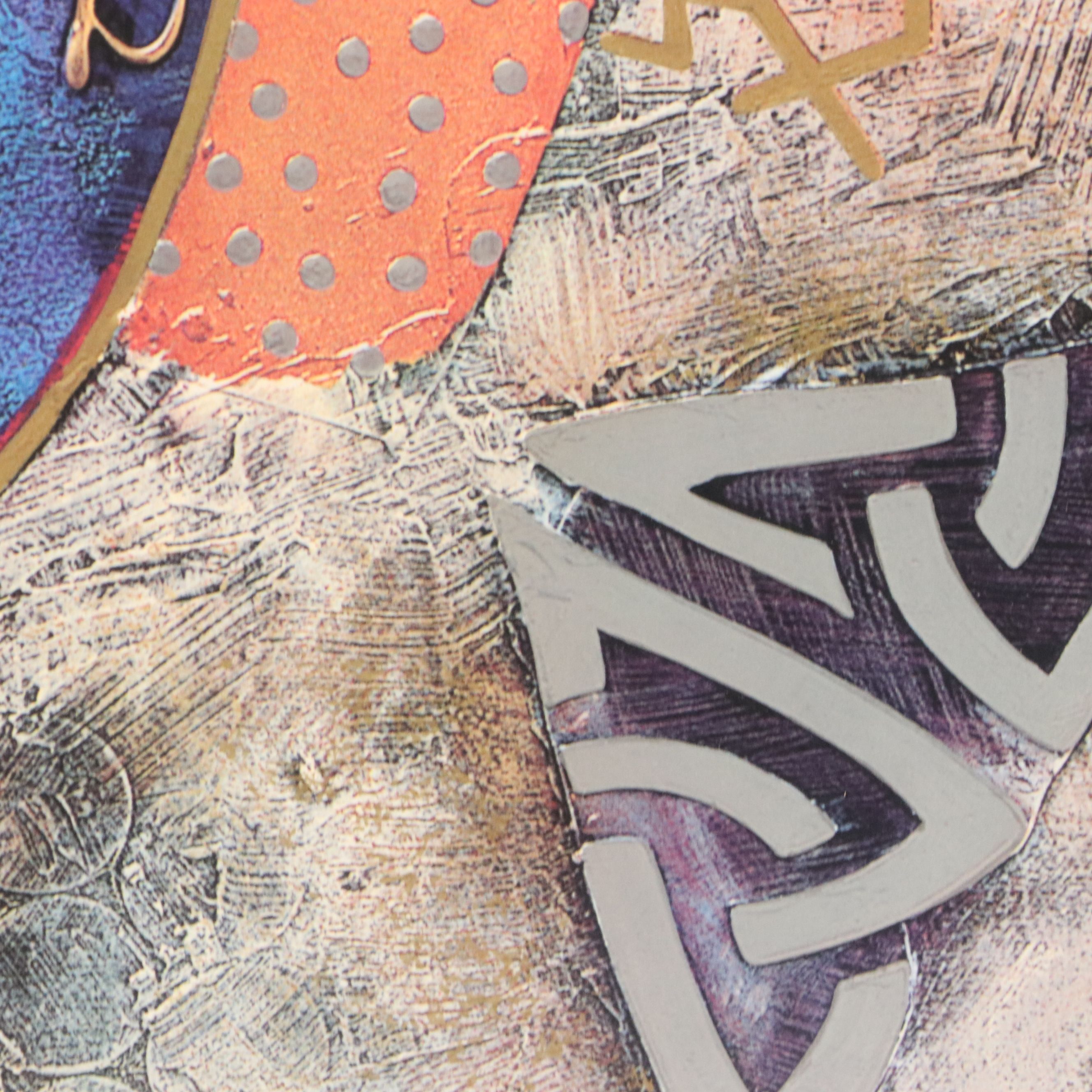 Celtic Knotwork Offset Lithograph After Gerald O'Connor, Late 20th to 21st C.