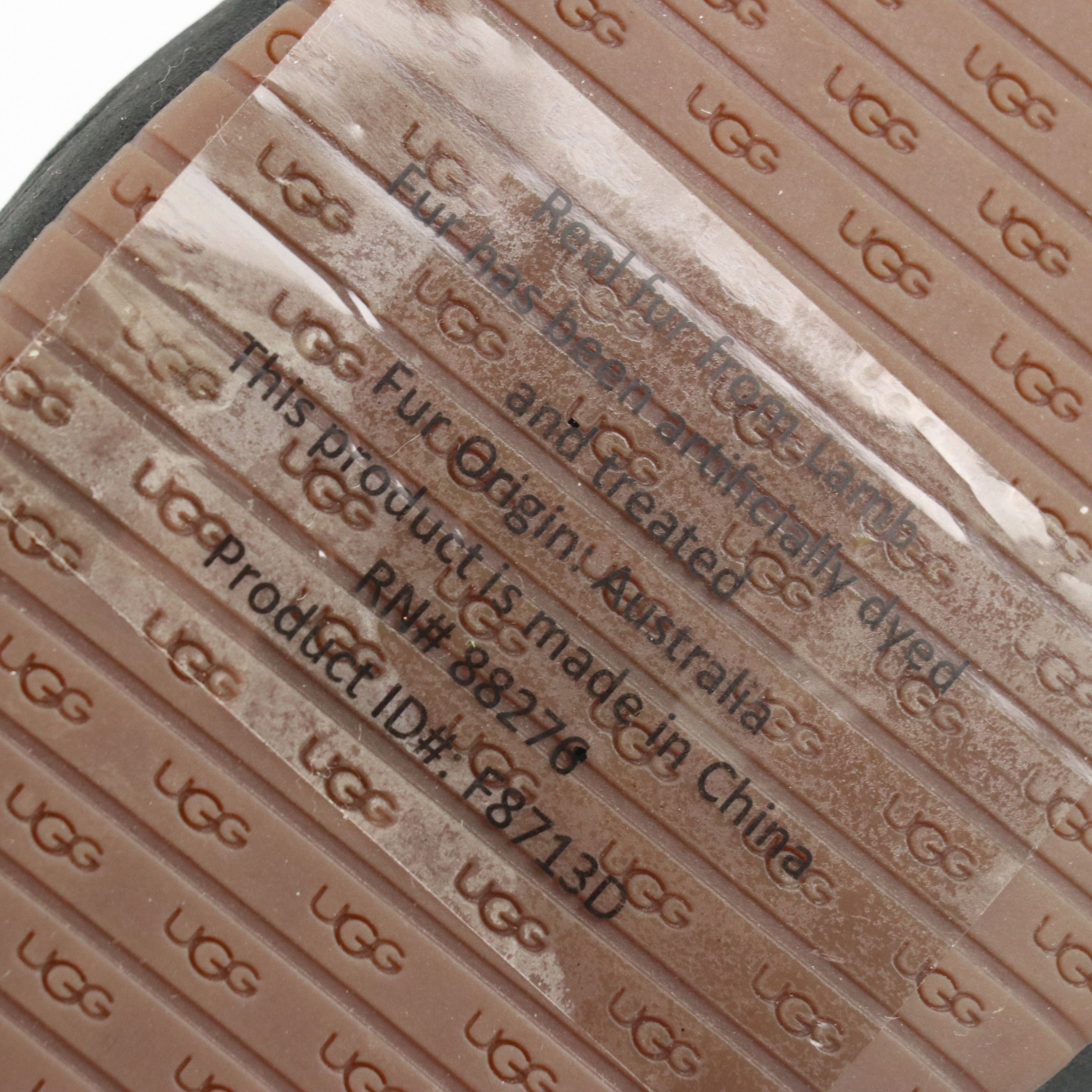 UGG Antora F8713D Glitter Ballet Flats with Shearling Detail