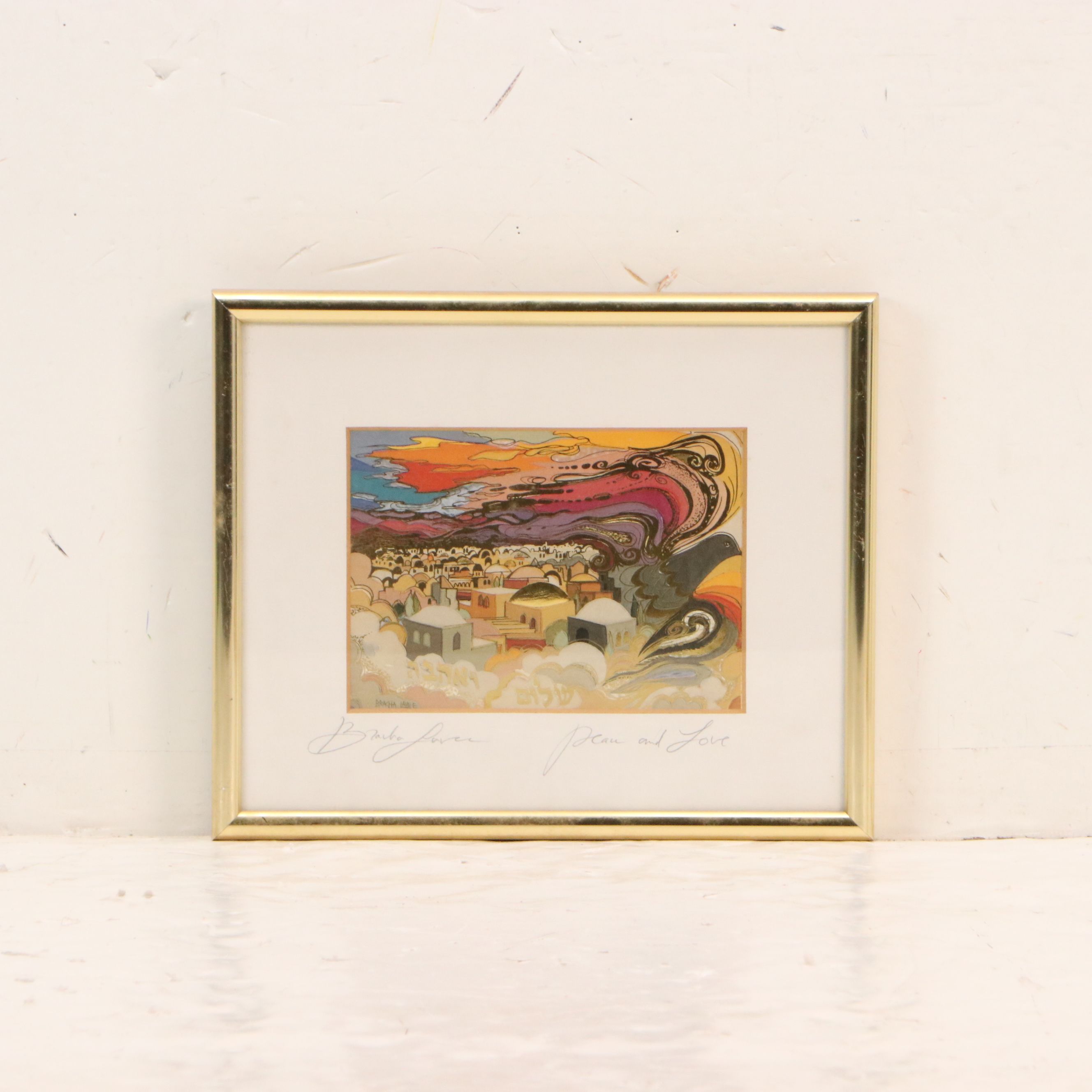 Bracha Lavee Offset Lithographs "Peace and Love" and Other, 21st Century