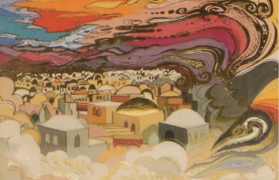 Bracha Lavee Offset Lithographs "Peace and Love" and Other, 21st Century