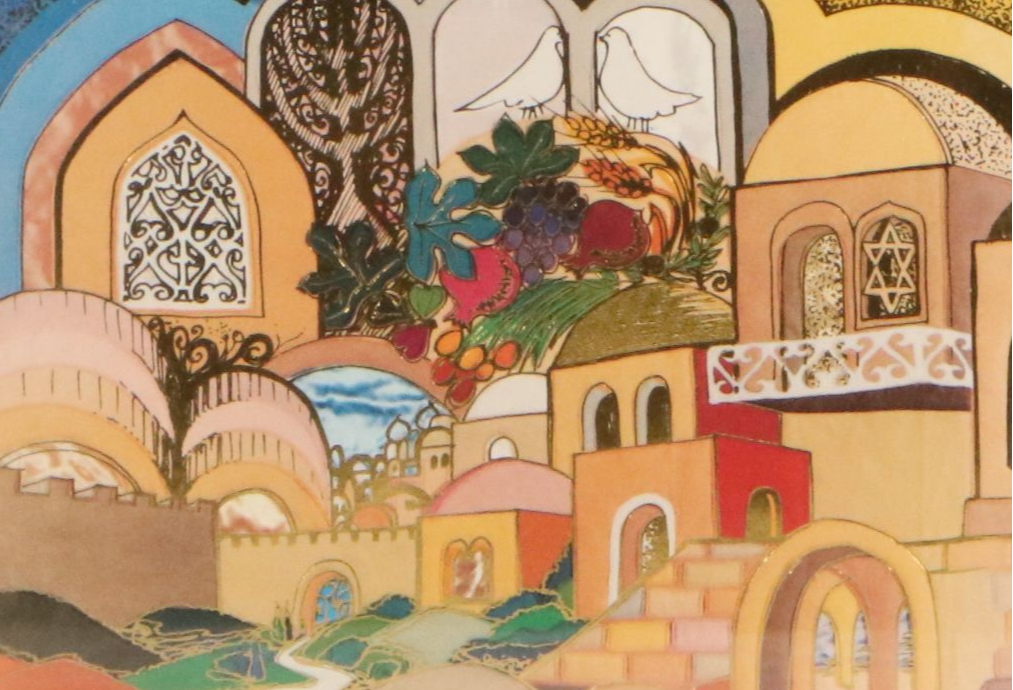 Bracha Lavee Offset Lithographs "Peace and Love" and Other, 21st Century