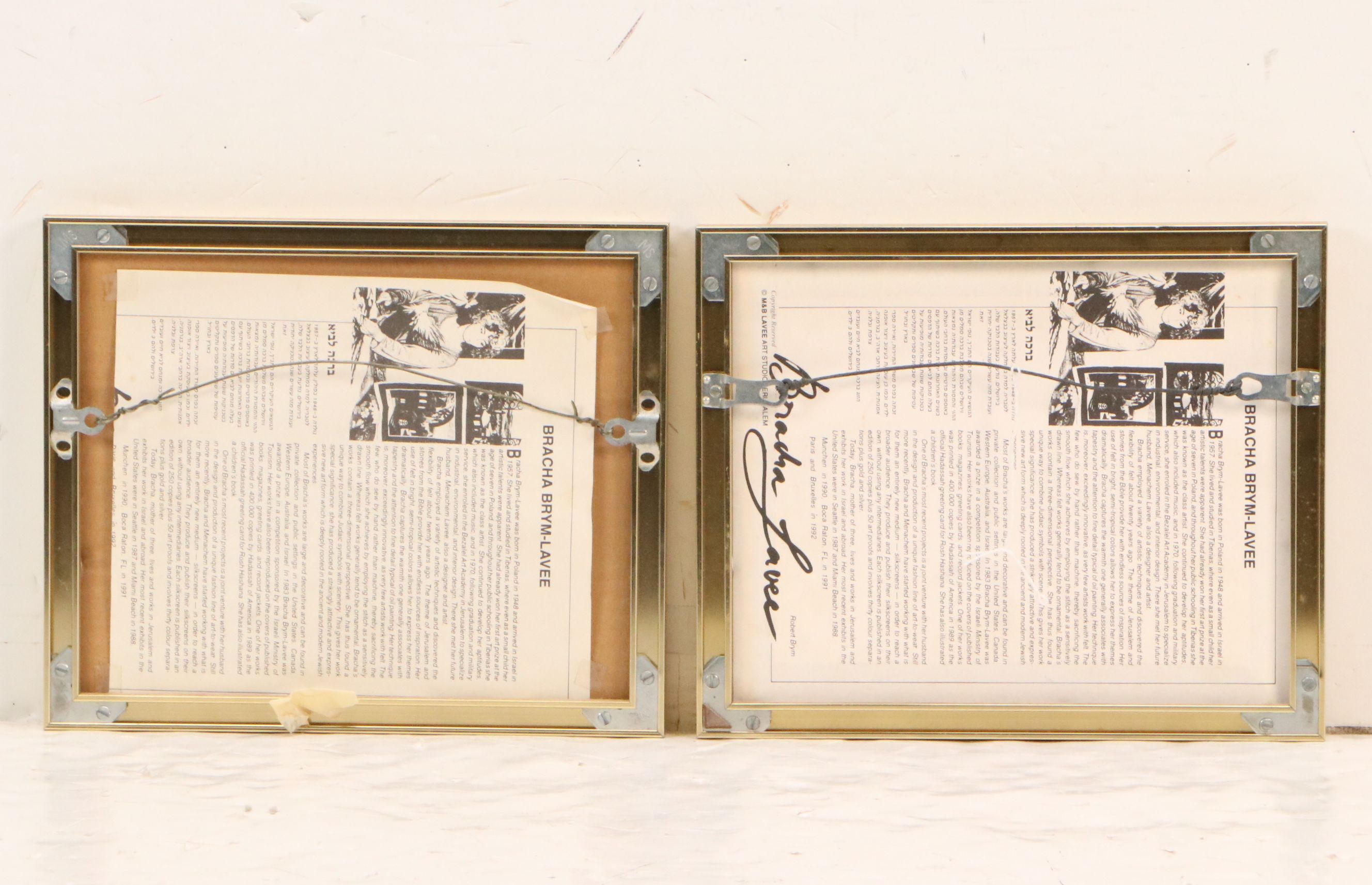 Bracha Lavee Offset Lithographs "Peace and Love" and Other, 21st Century