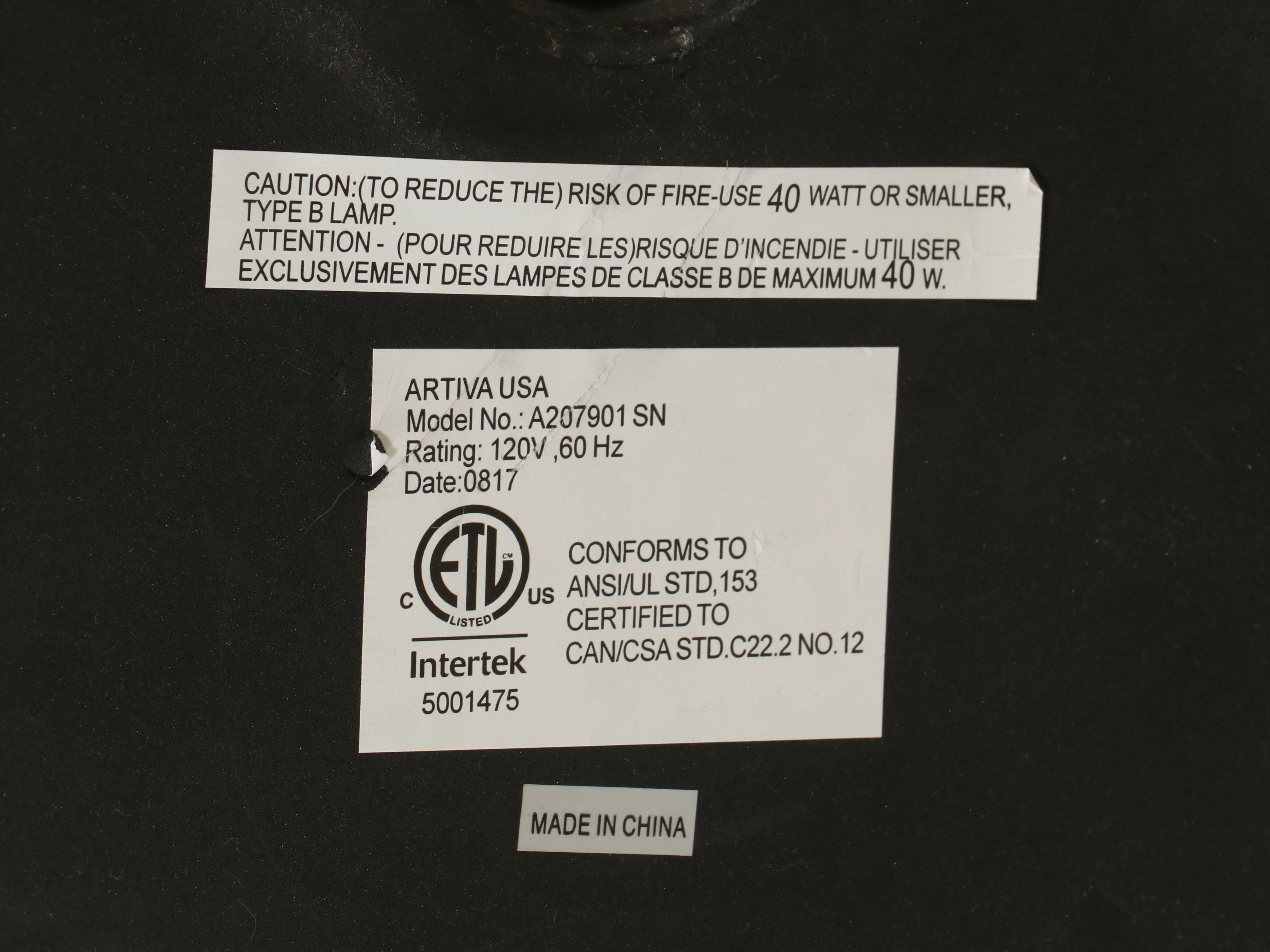 Modern Brushed Stainless Five-Arm Arc Floor Lamp, 2017