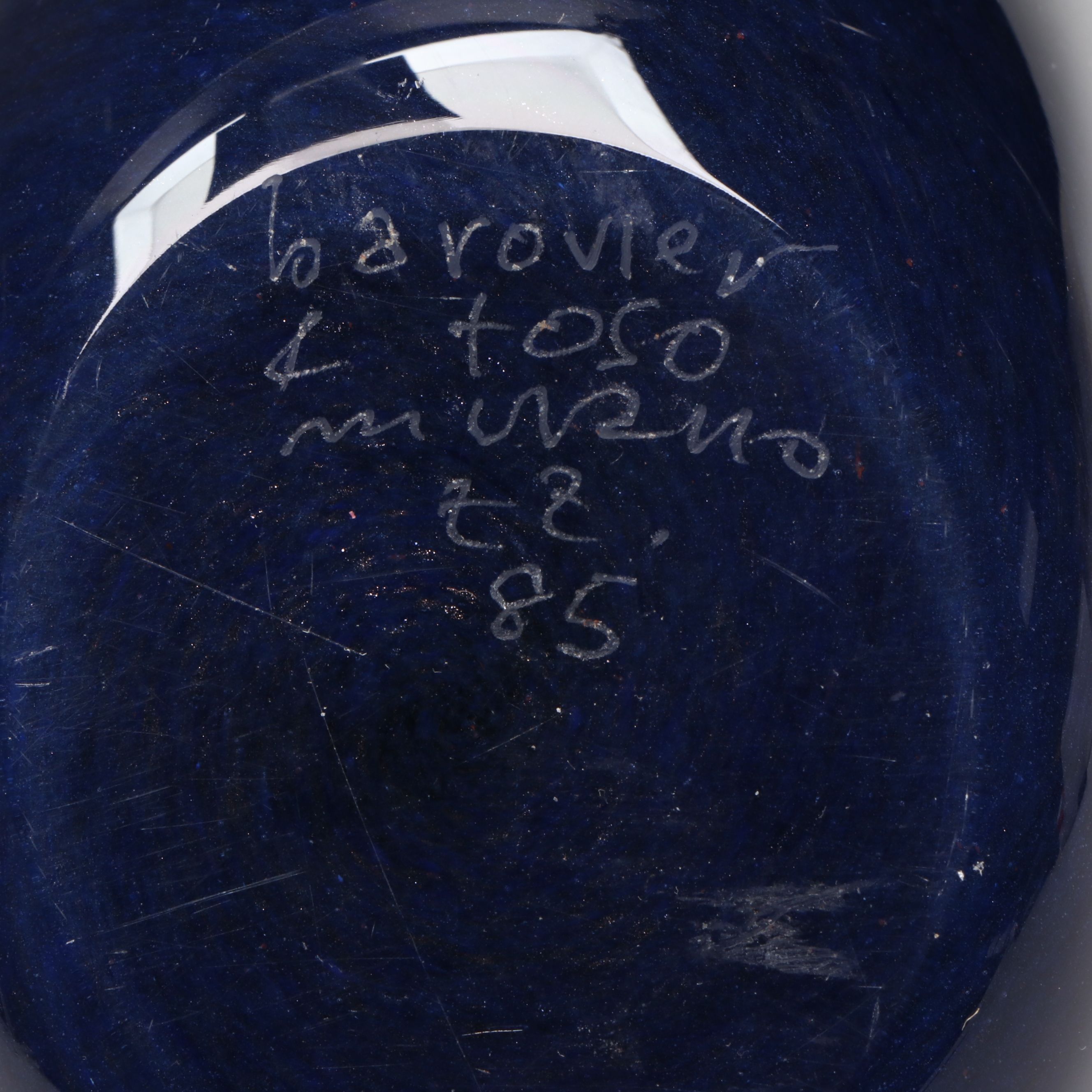 Toni Zuccheri for Barovier & Toso Murano Studio Glass Decanter