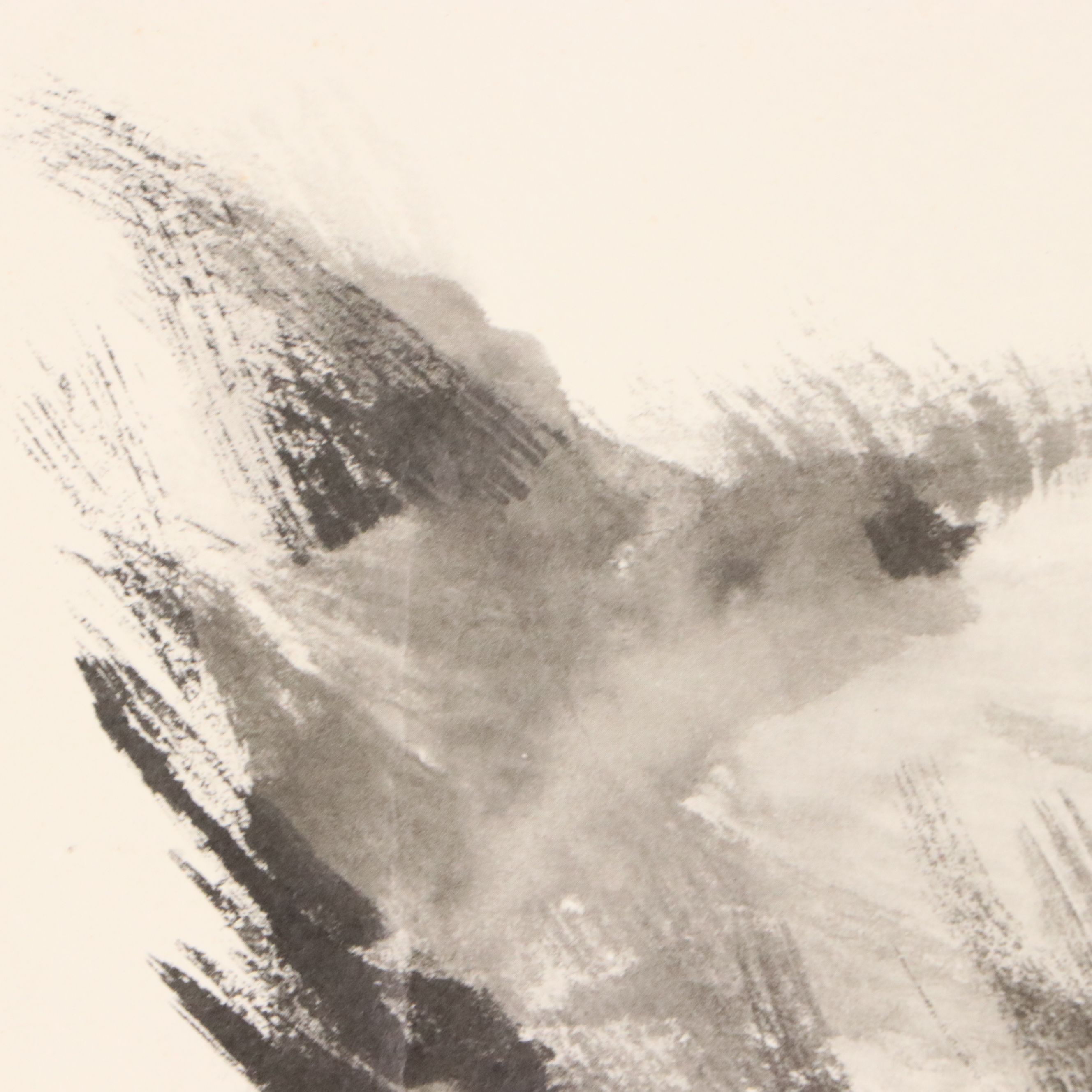 Offset Lithograph of Owl After Klaus Meyer-Gasters, Late 20th Century