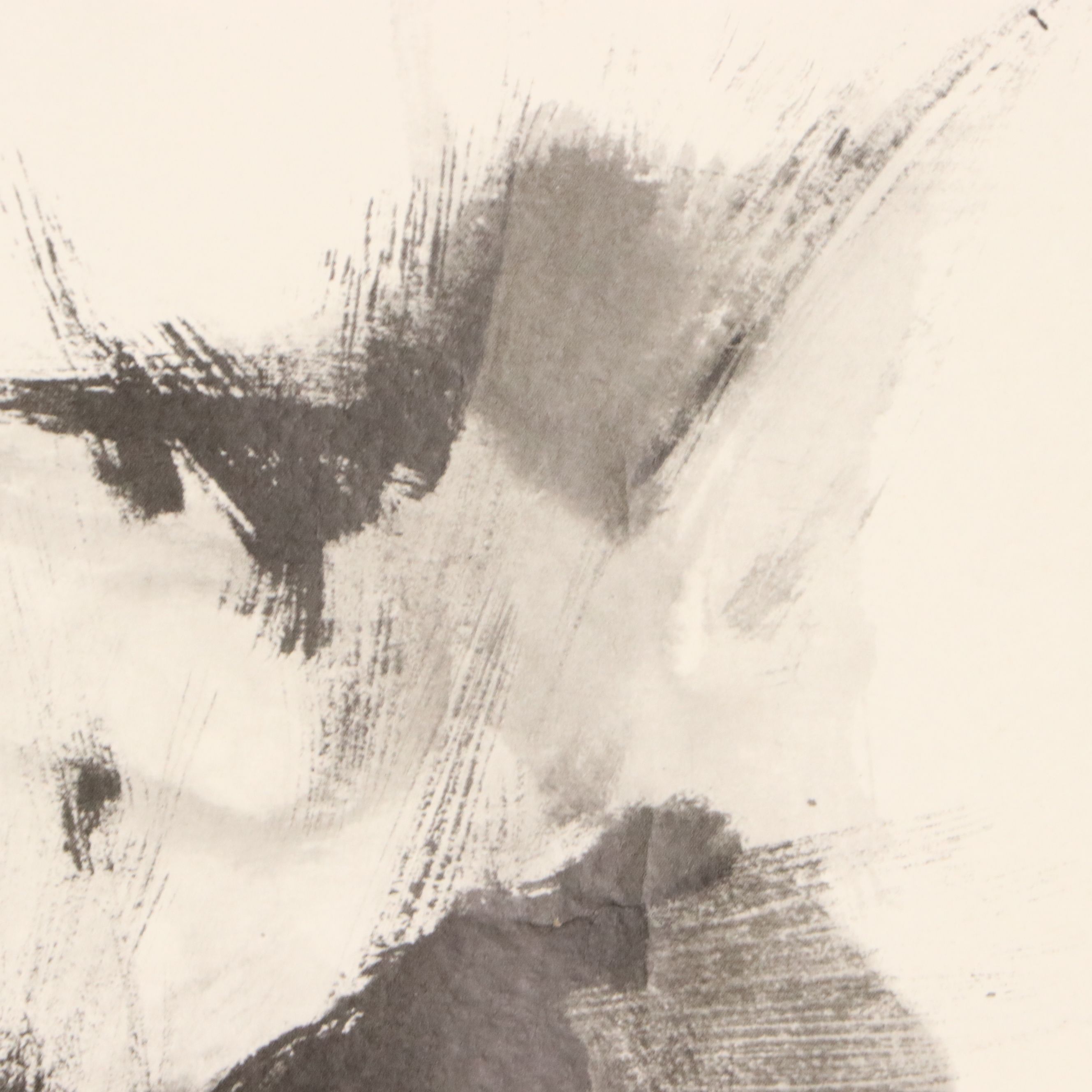 Offset Lithograph of Owl After Klaus Meyer-Gasters, Late 20th Century