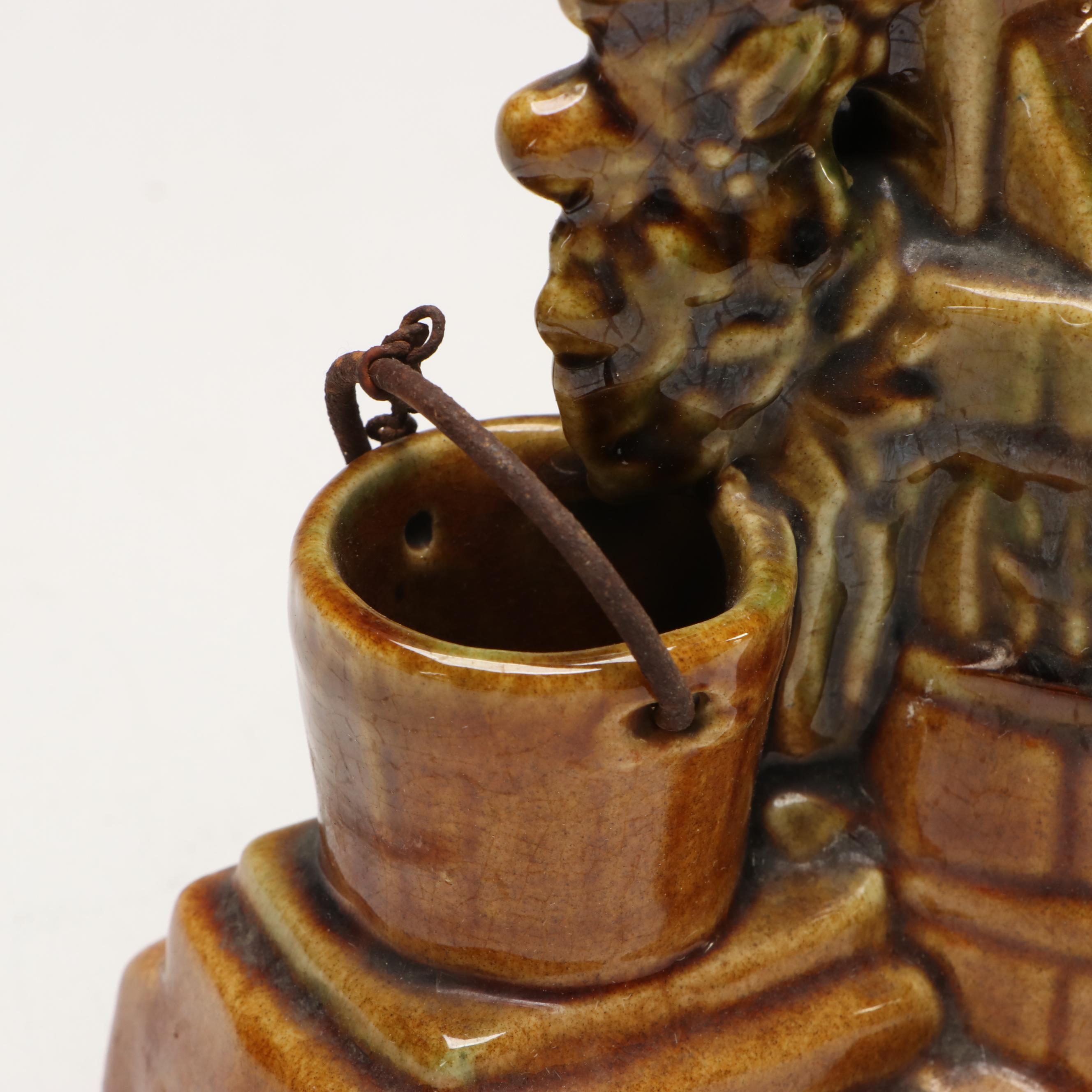 McCoy Pottery Wishing Well and Pottery Craft Vase, Mid to Late 20th Century