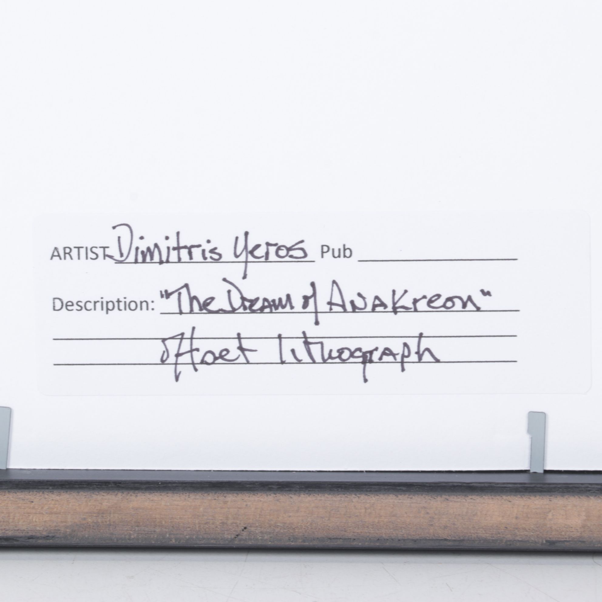 Offset Lithograph Photo After Dimitris Yeros "The Dream of Anakreon"