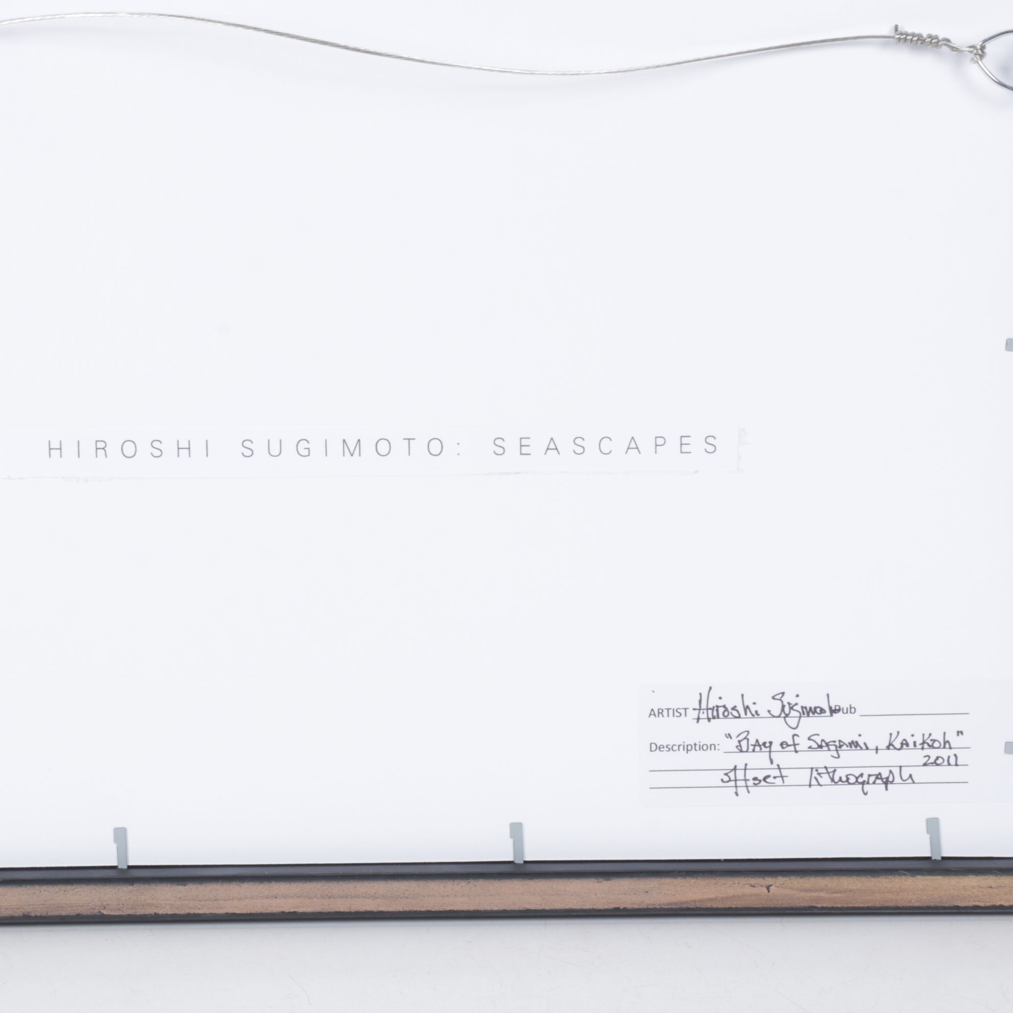 Hiroshi Sugimoto Offset Lithograph "Bay of Sagami, Kaikoh", 2011