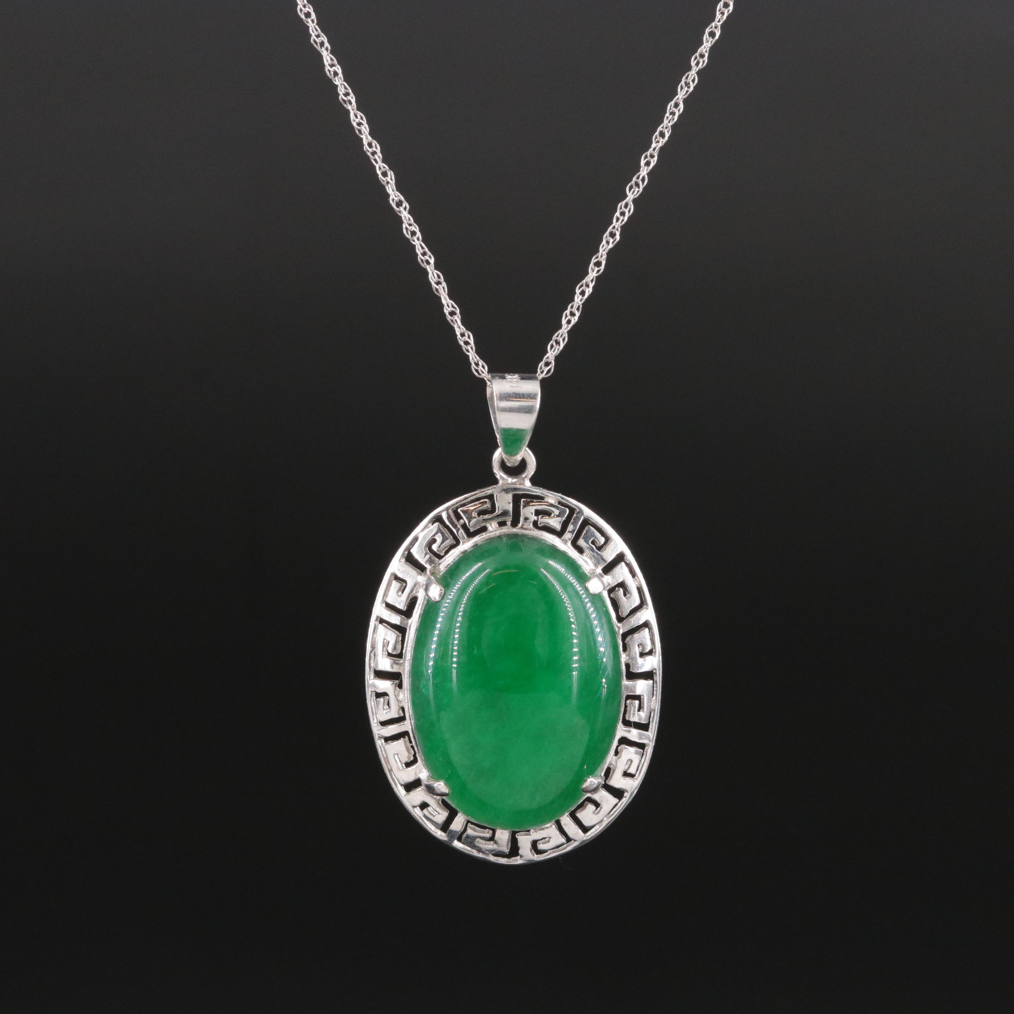 14K Quartz Greek Key Pendant Necklace