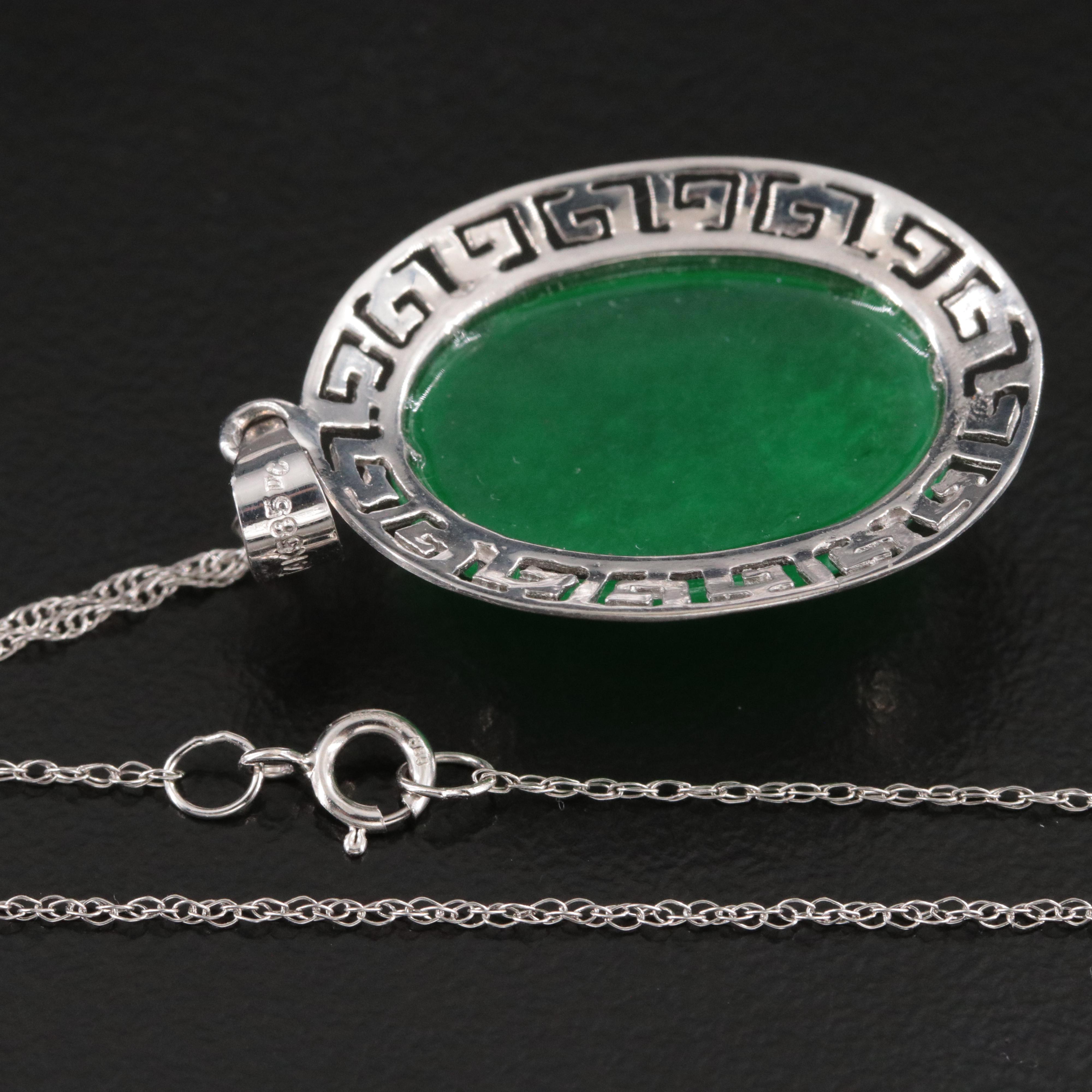 14K Quartz Greek Key Pendant Necklace