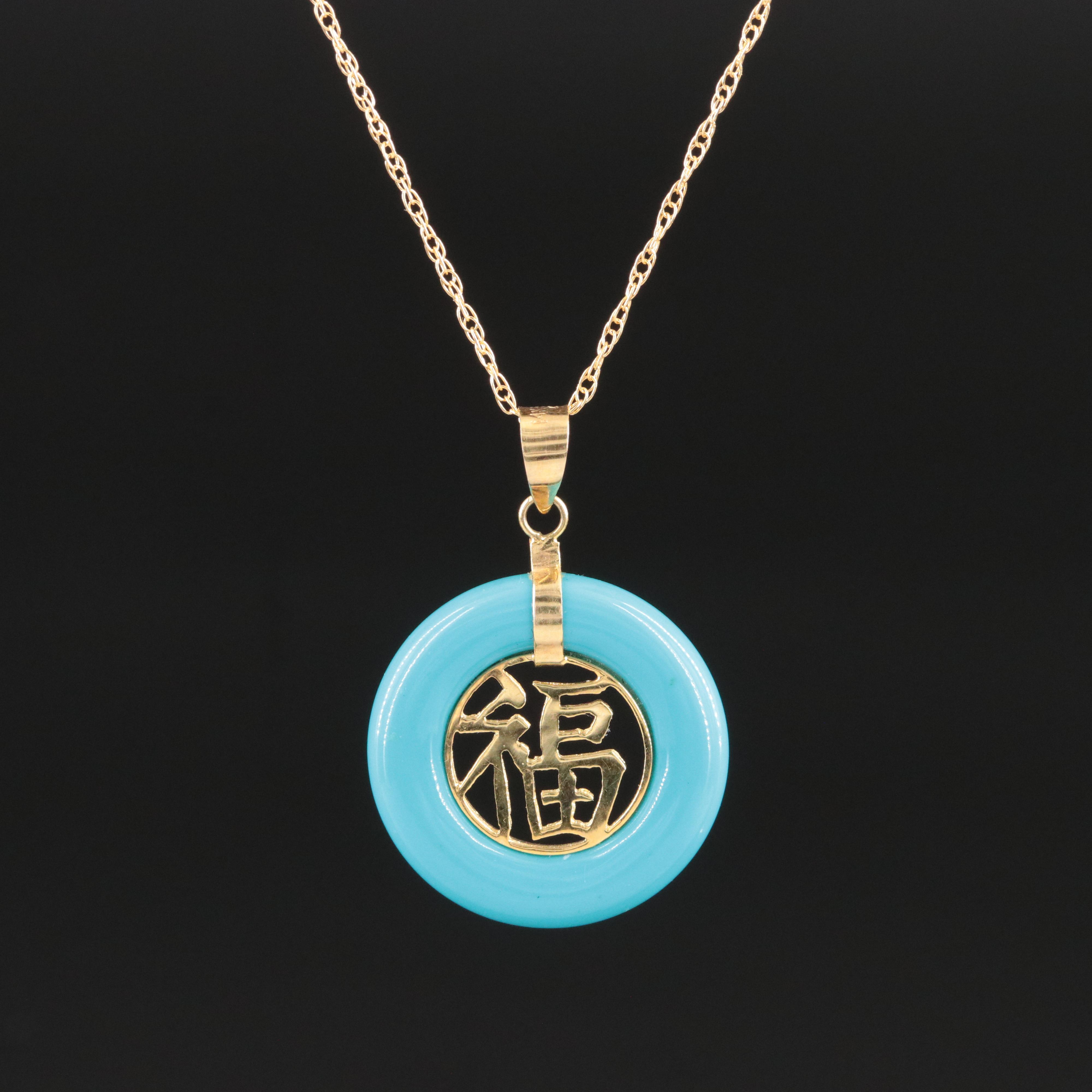 14K Chinese "Good Luck" and Imitation Turquoise Pendant Necklace