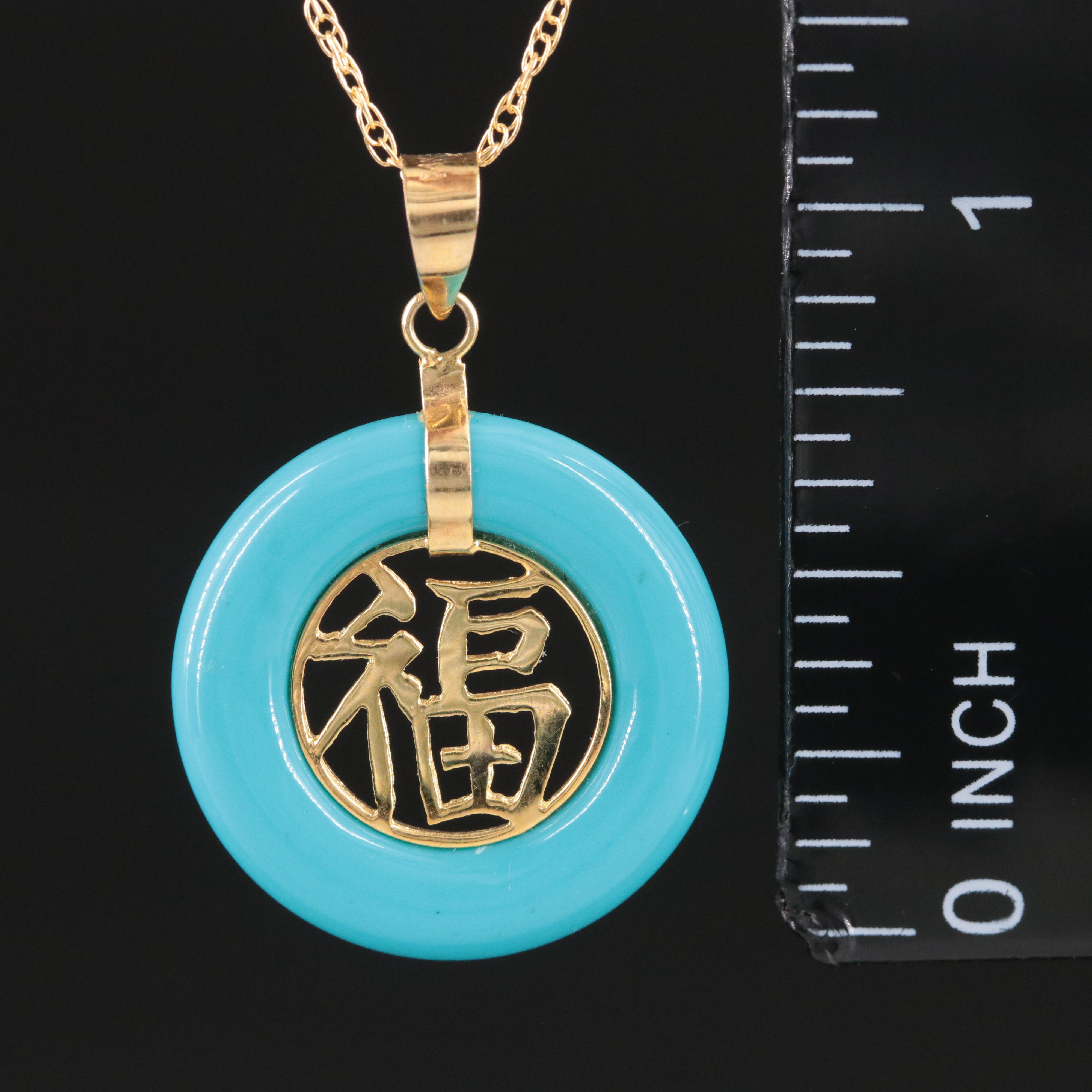 14K Chinese "Good Luck" and Imitation Turquoise Pendant Necklace