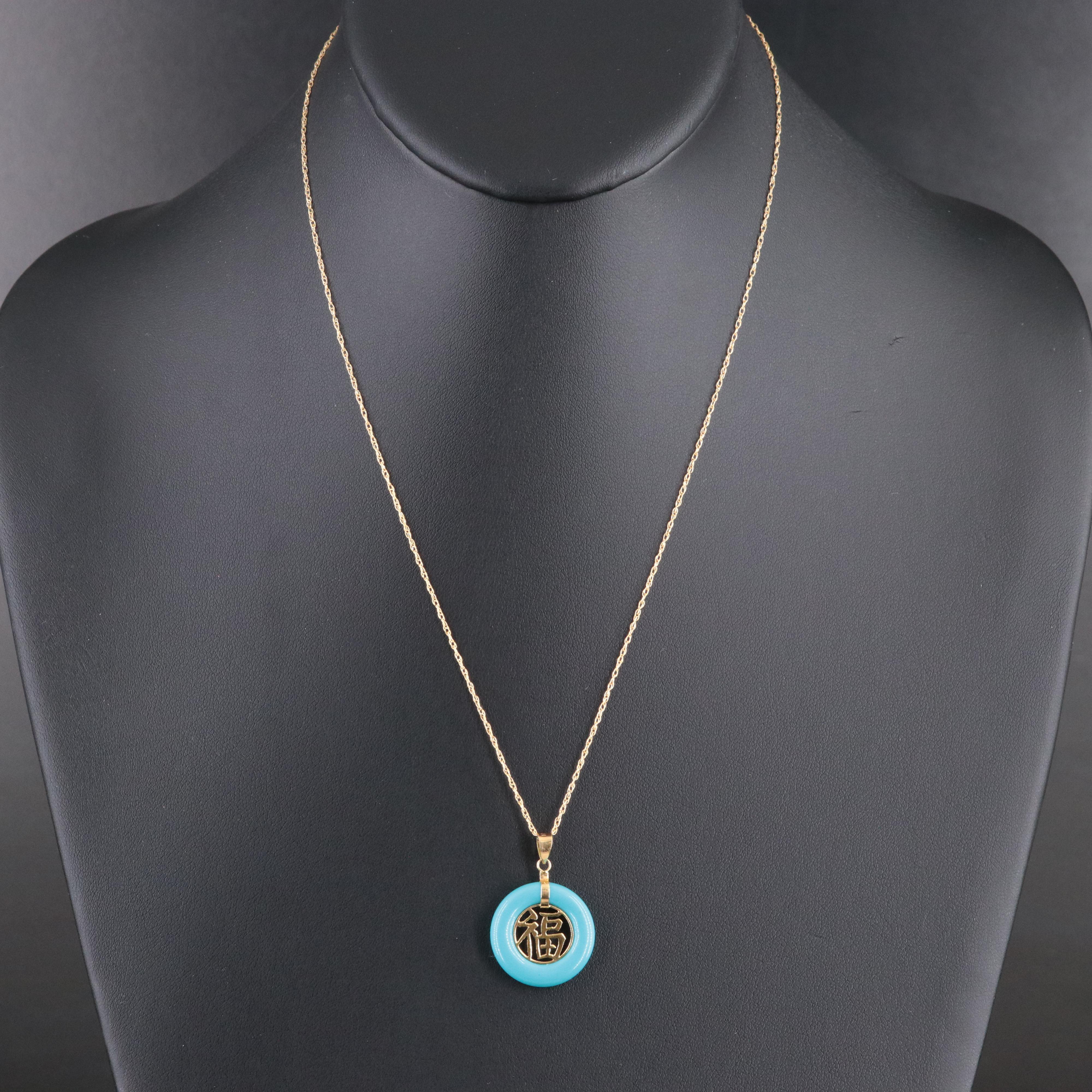 14K Chinese "Good Luck" and Imitation Turquoise Pendant Necklace