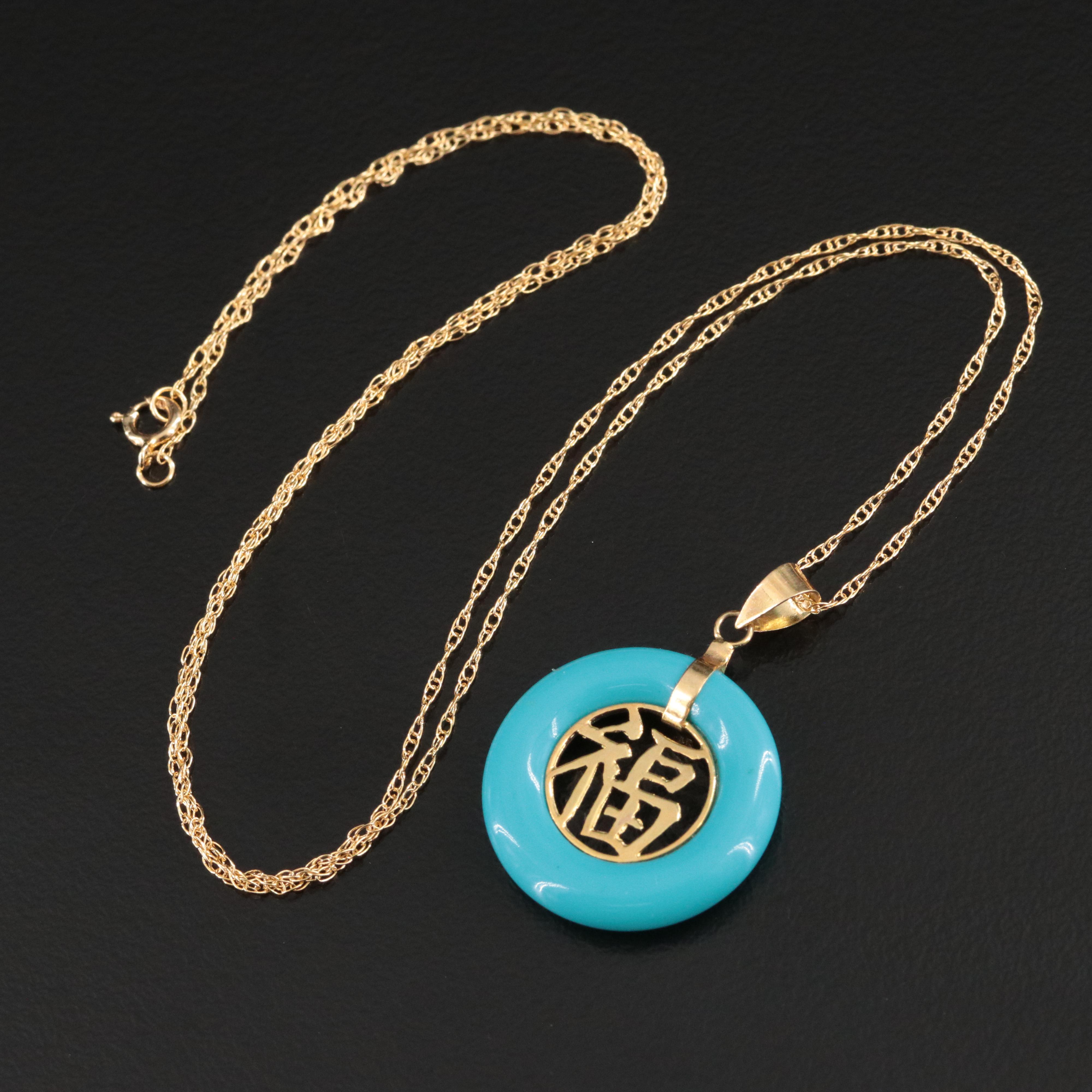 14K Chinese "Good Luck" and Imitation Turquoise Pendant Necklace
