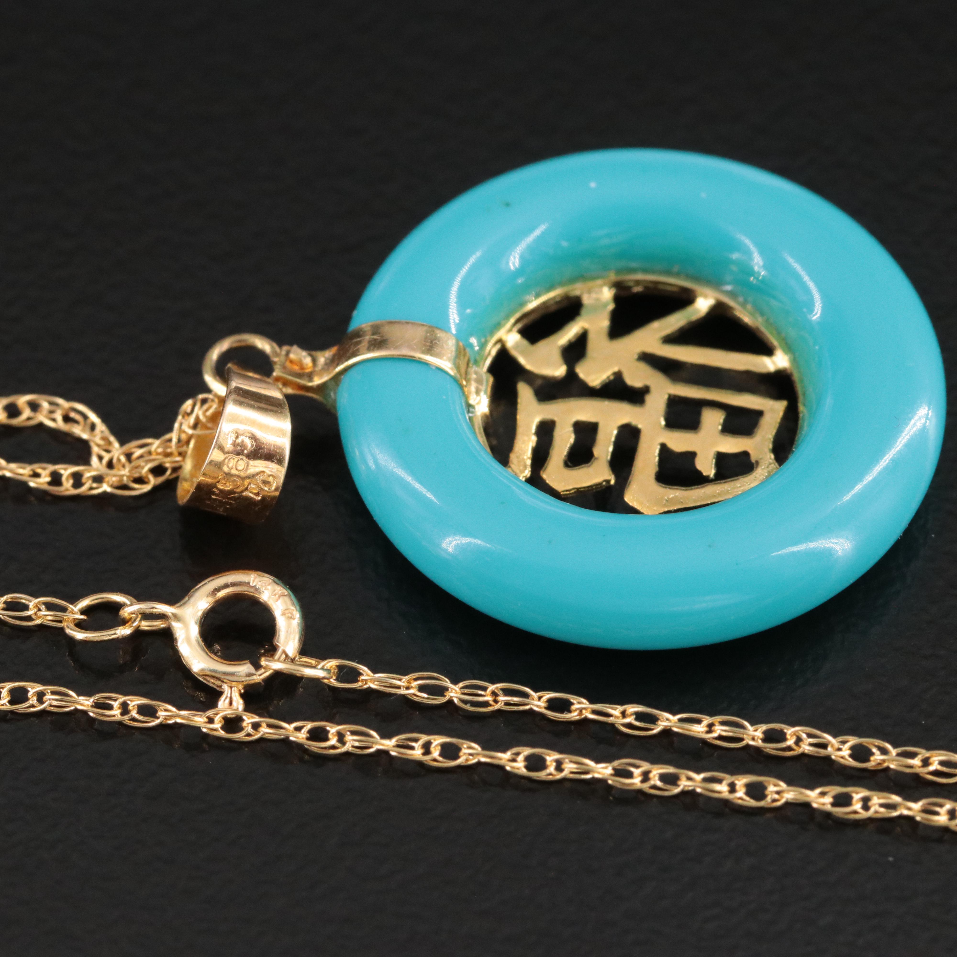 14K Chinese "Good Luck" and Imitation Turquoise Pendant Necklace