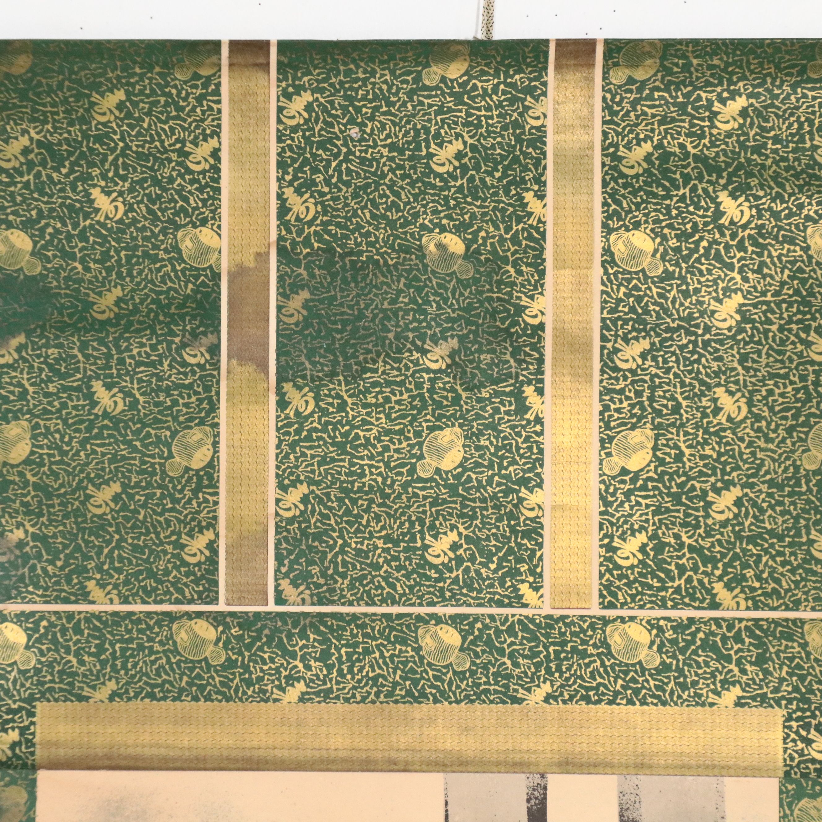 Chinese School Color Lithograph of Tiger on Scroll, Late 20th Century