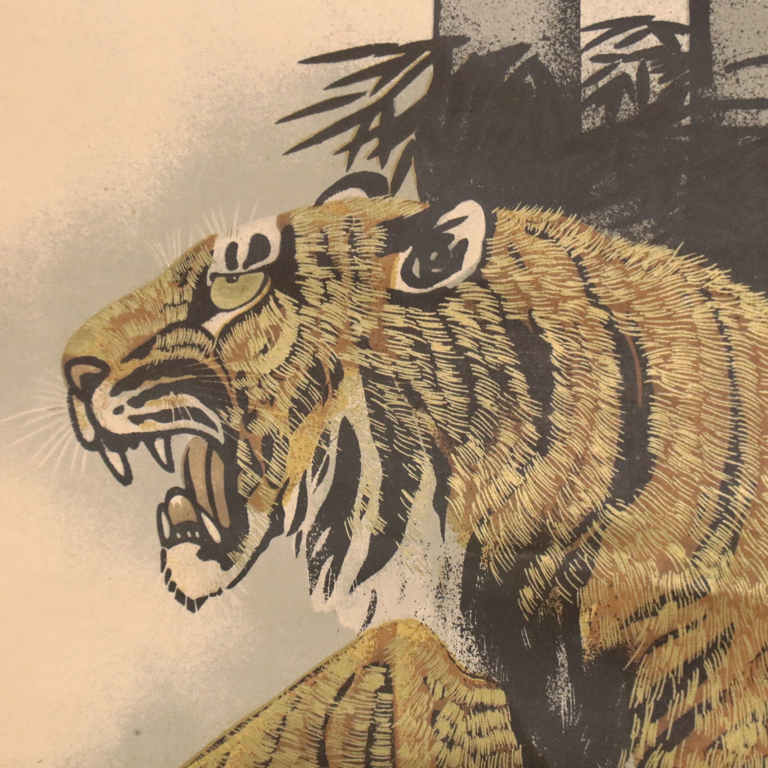 Chinese School Color Lithograph of Tiger on Scroll, Late 20th Century