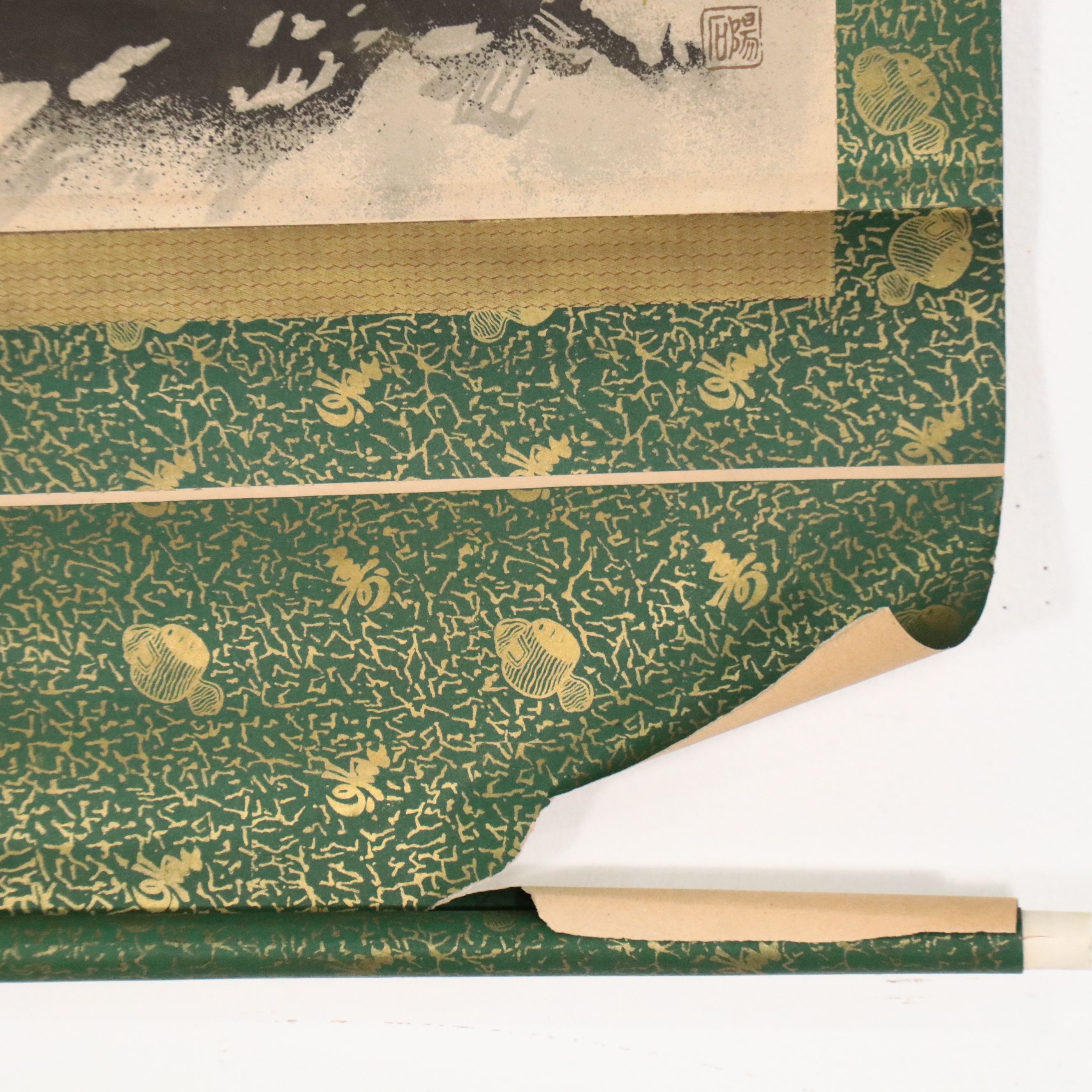 Chinese School Color Lithograph of Tiger on Scroll, Late 20th Century