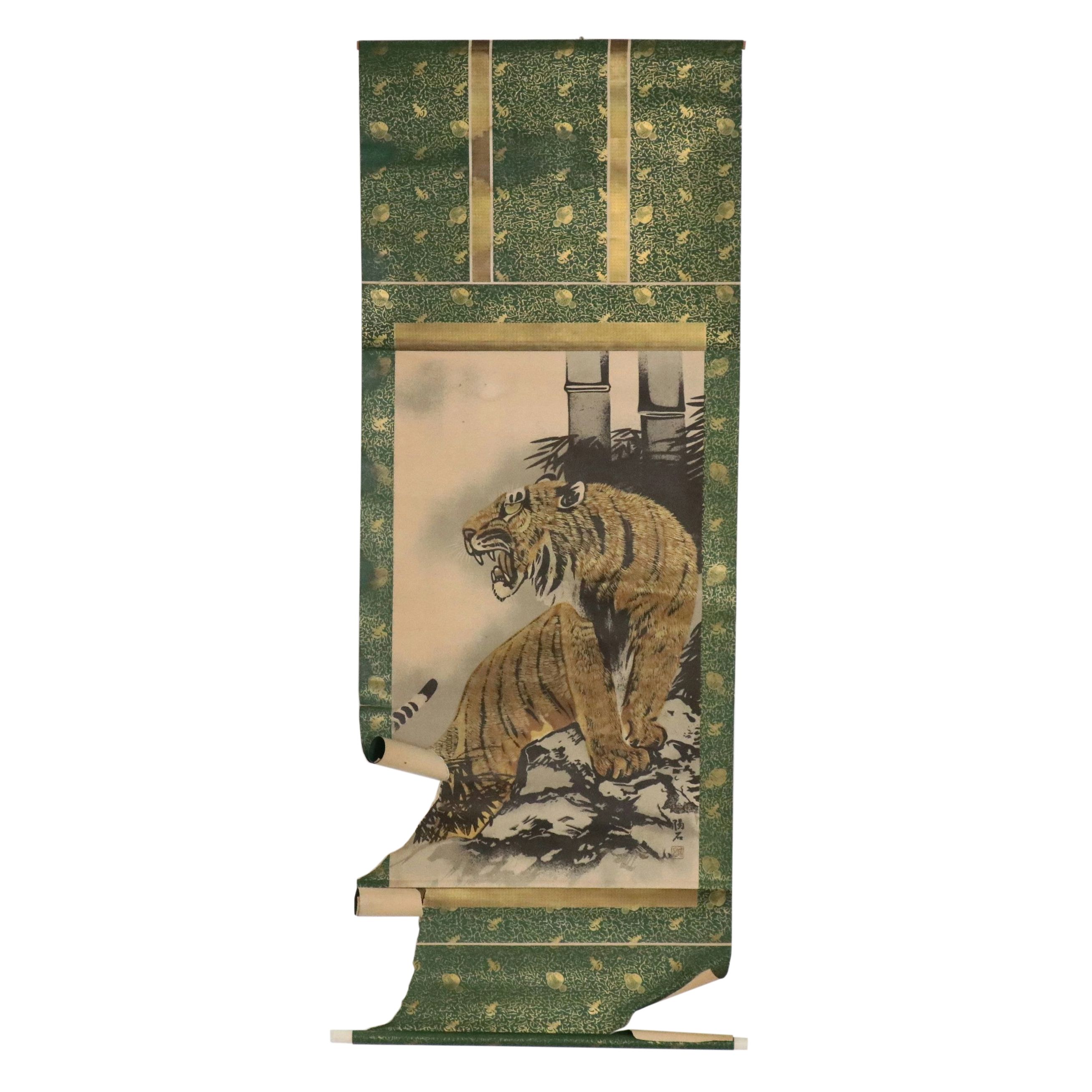 Chinese School Color Lithograph of Tiger on Scroll, Late 20th Century