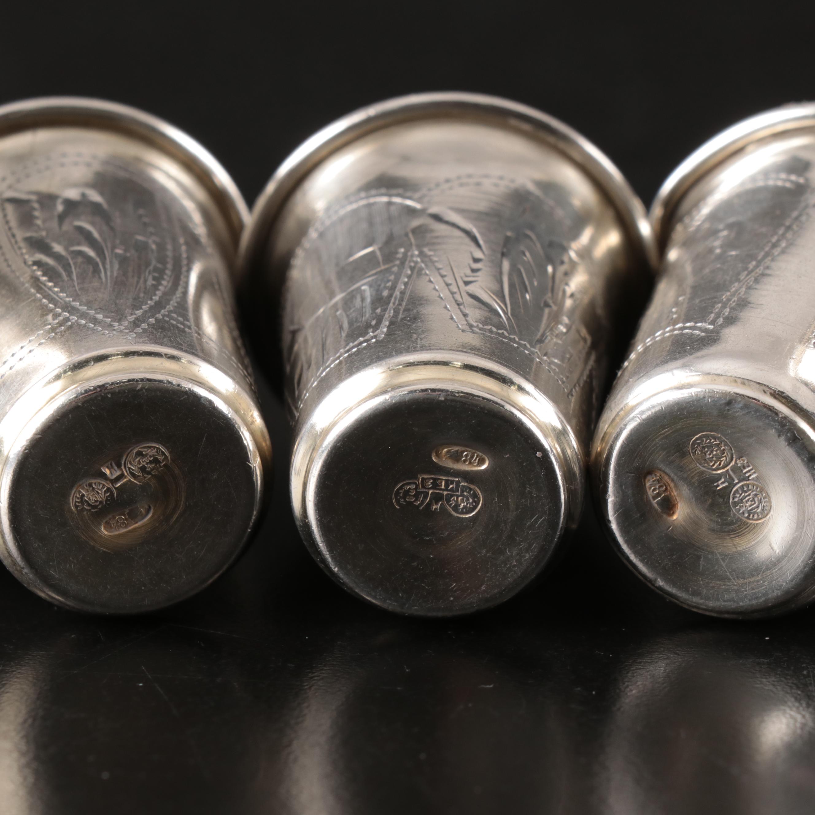 Russian 875 Silver Engraved Kiddush Cups, Early 20th Century