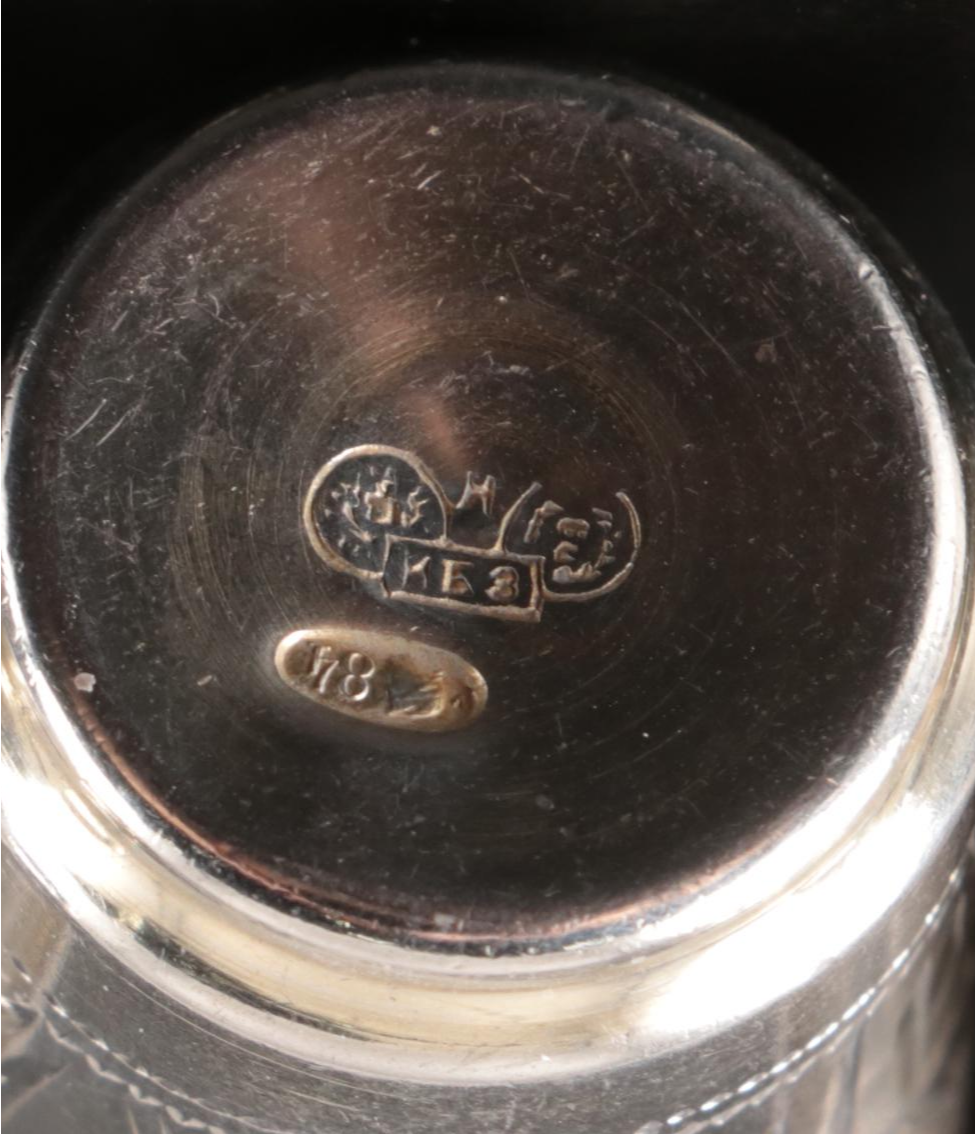 Russian 875 Silver Engraved Kiddush Cups, Early 20th Century