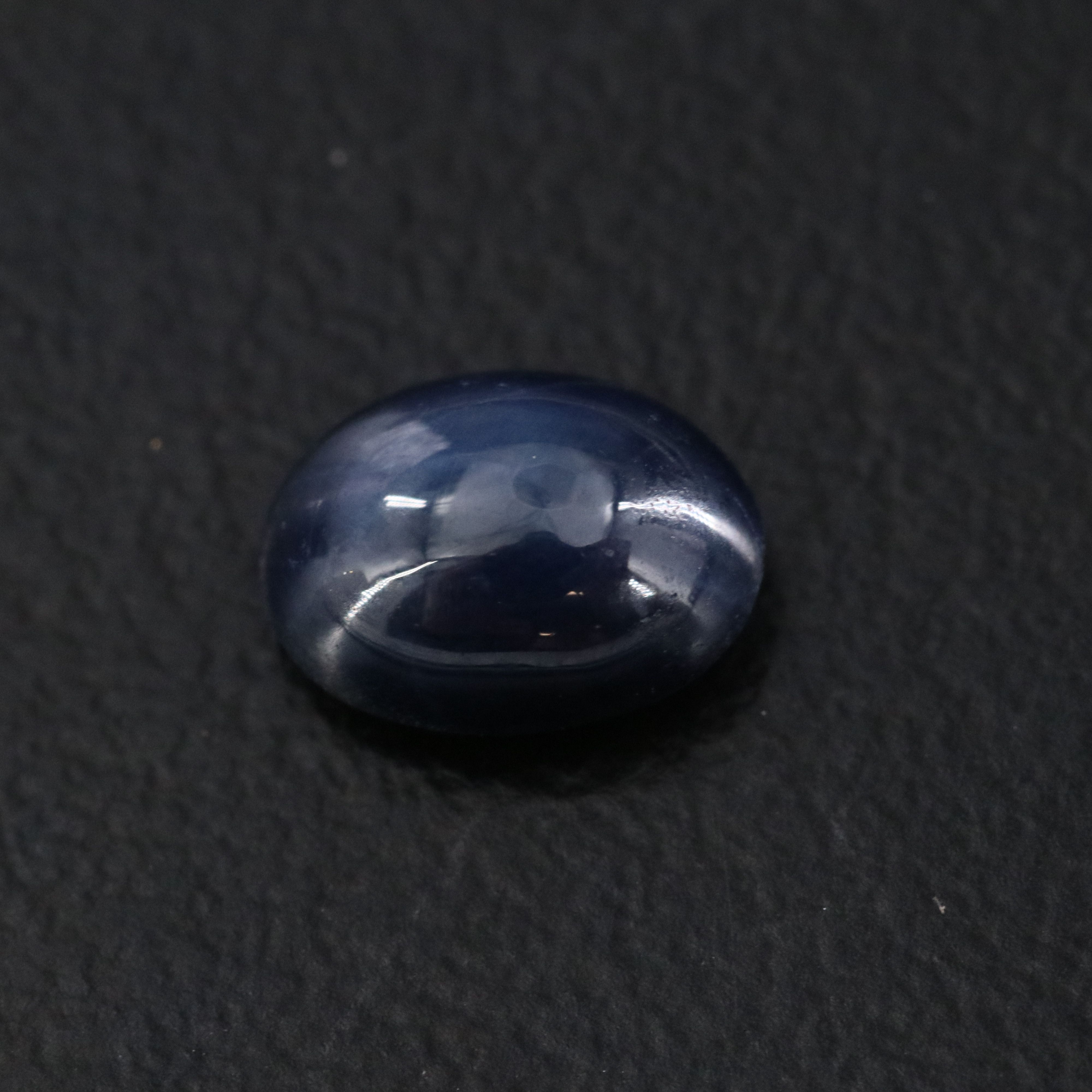 Loose 1.40 CT Star Sapphire