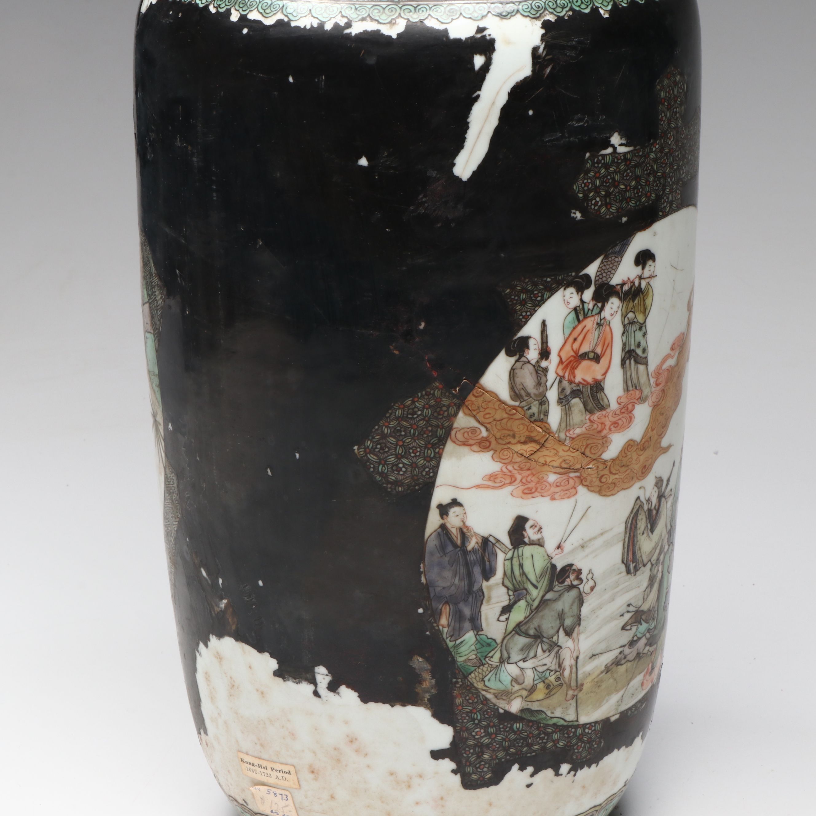 Antique Chinese Famille Noire "Eight Immortals" Rouleau Vase