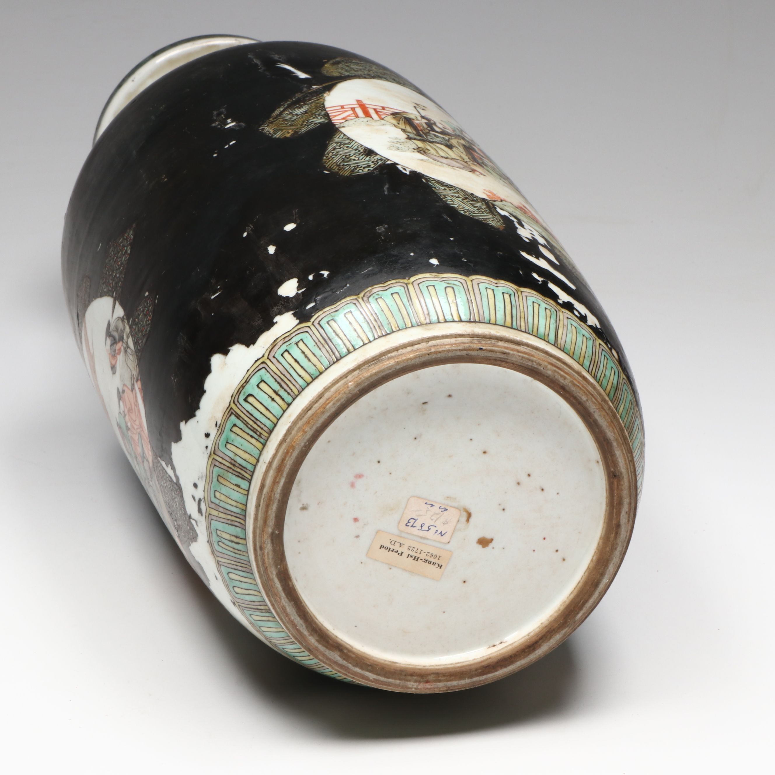 Antique Chinese Famille Noire "Eight Immortals" Rouleau Vase