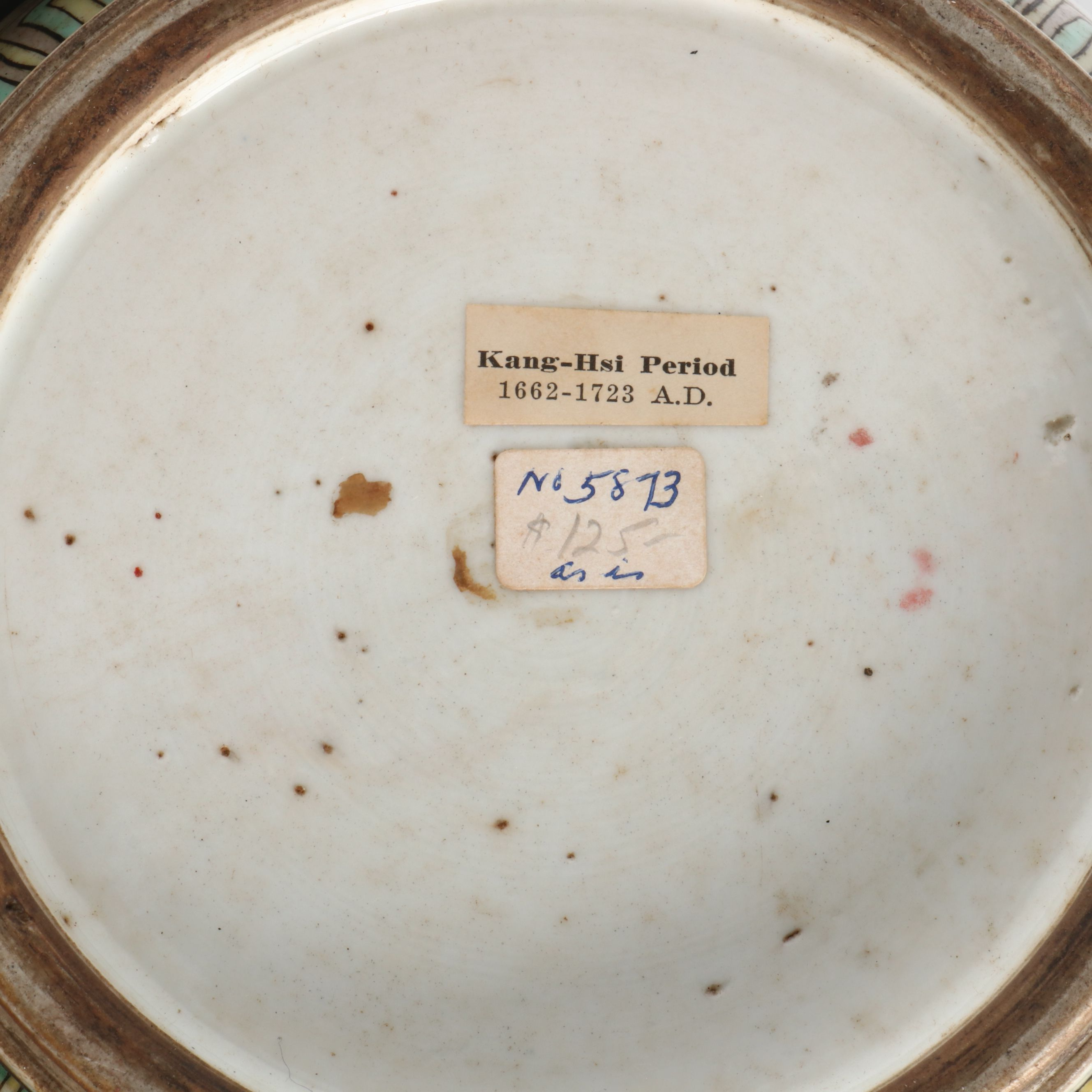 Antique Chinese Famille Noire "Eight Immortals" Rouleau Vase